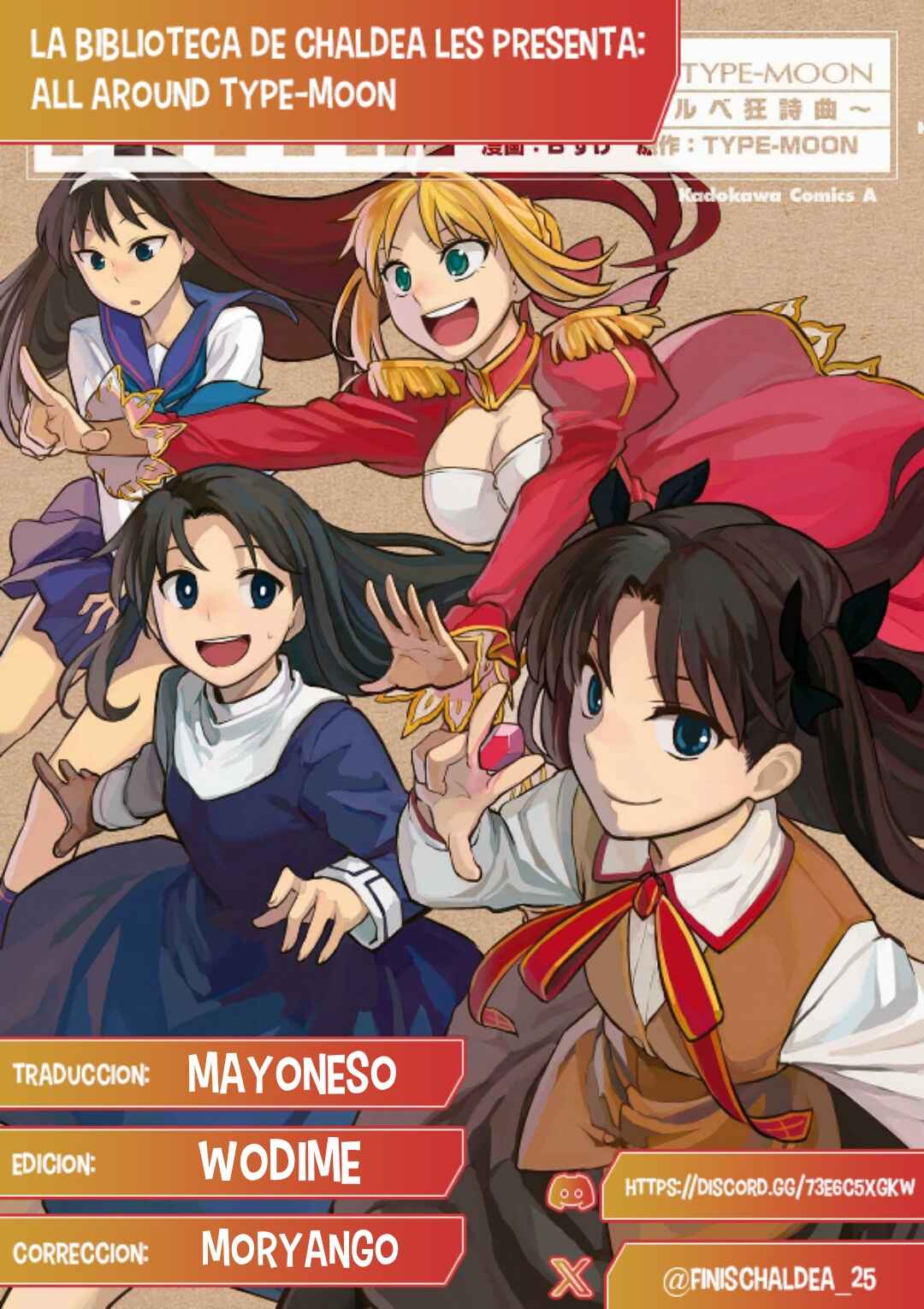 All Around Type-Moon Chapter 0.2 - Page 1