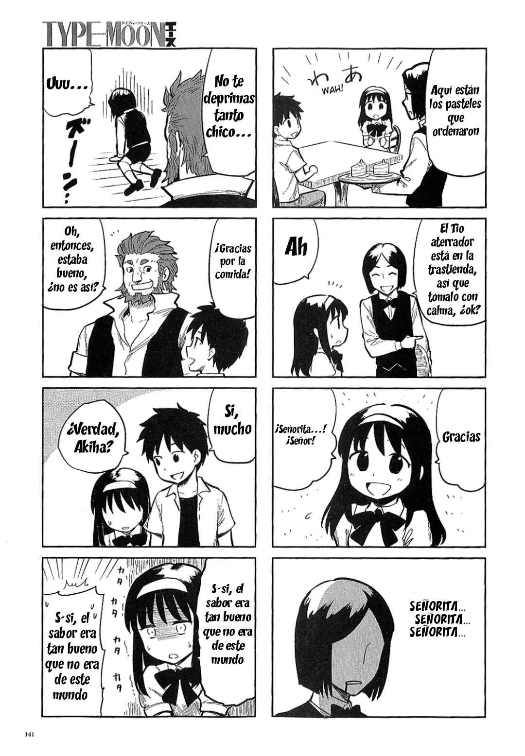 All Around Type-Moon Chapter 0.2 - Page 12
