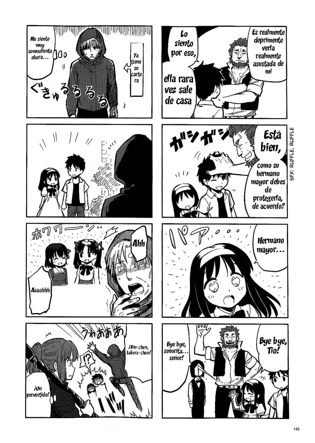 All Around Type-Moon Chapter 0.2 - Page 13