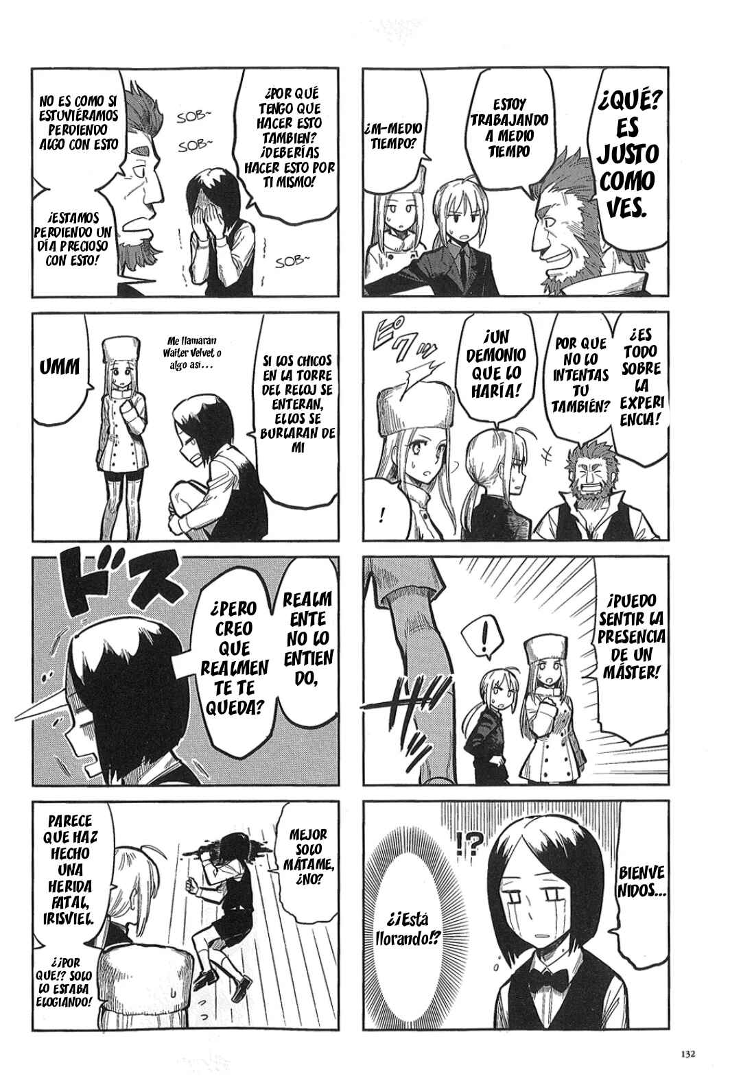 All Around Type-Moon Chapter 0.2 - Page 3