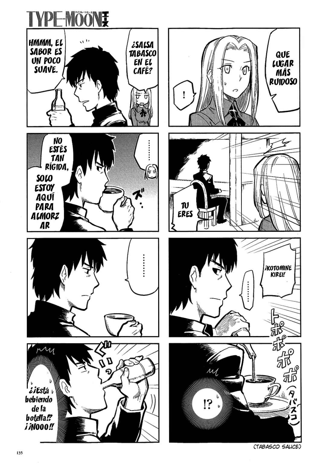 All Around Type-Moon Chapter 0.2 - Page 6