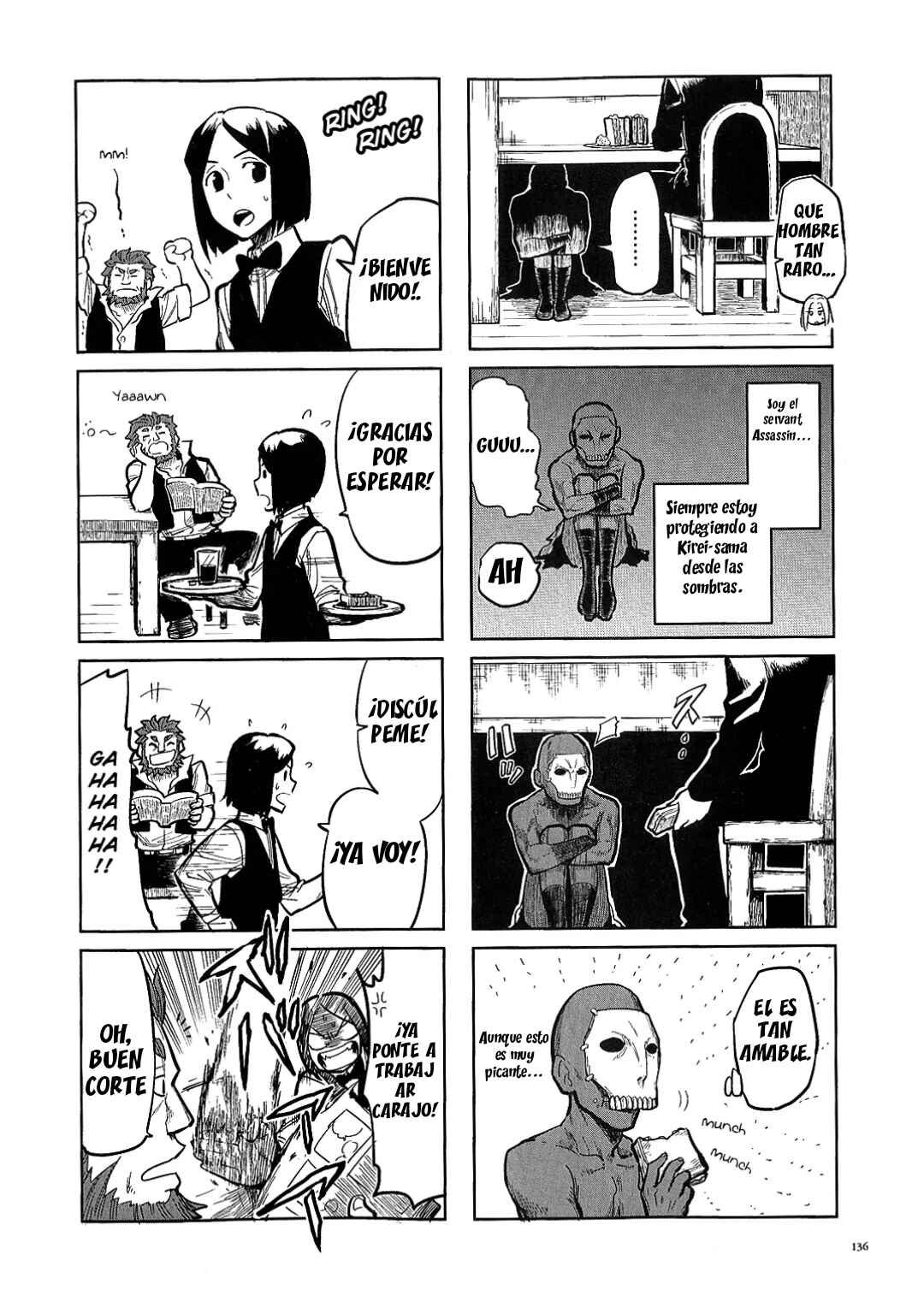 All Around Type-Moon Chapter 0.2 - Page 7