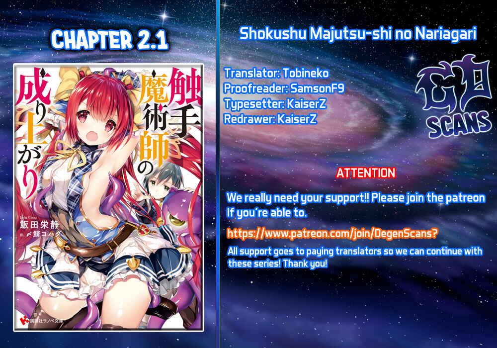 Shokushu Majutsushi no Nariagari Chapter 2.1 - Page 1