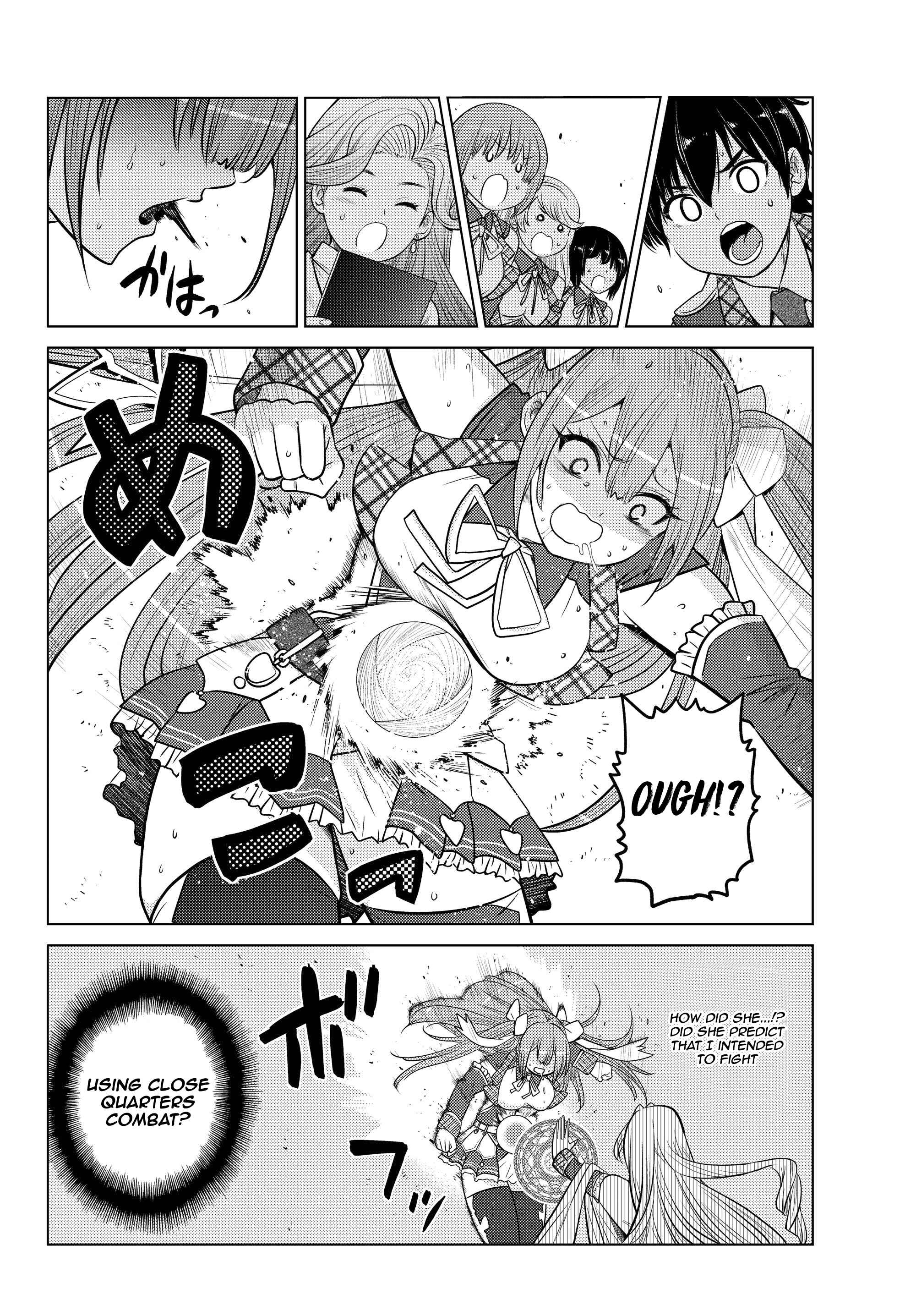 Shokushu Majutsushi no Nariagari Chapter 2.1 - Page 17