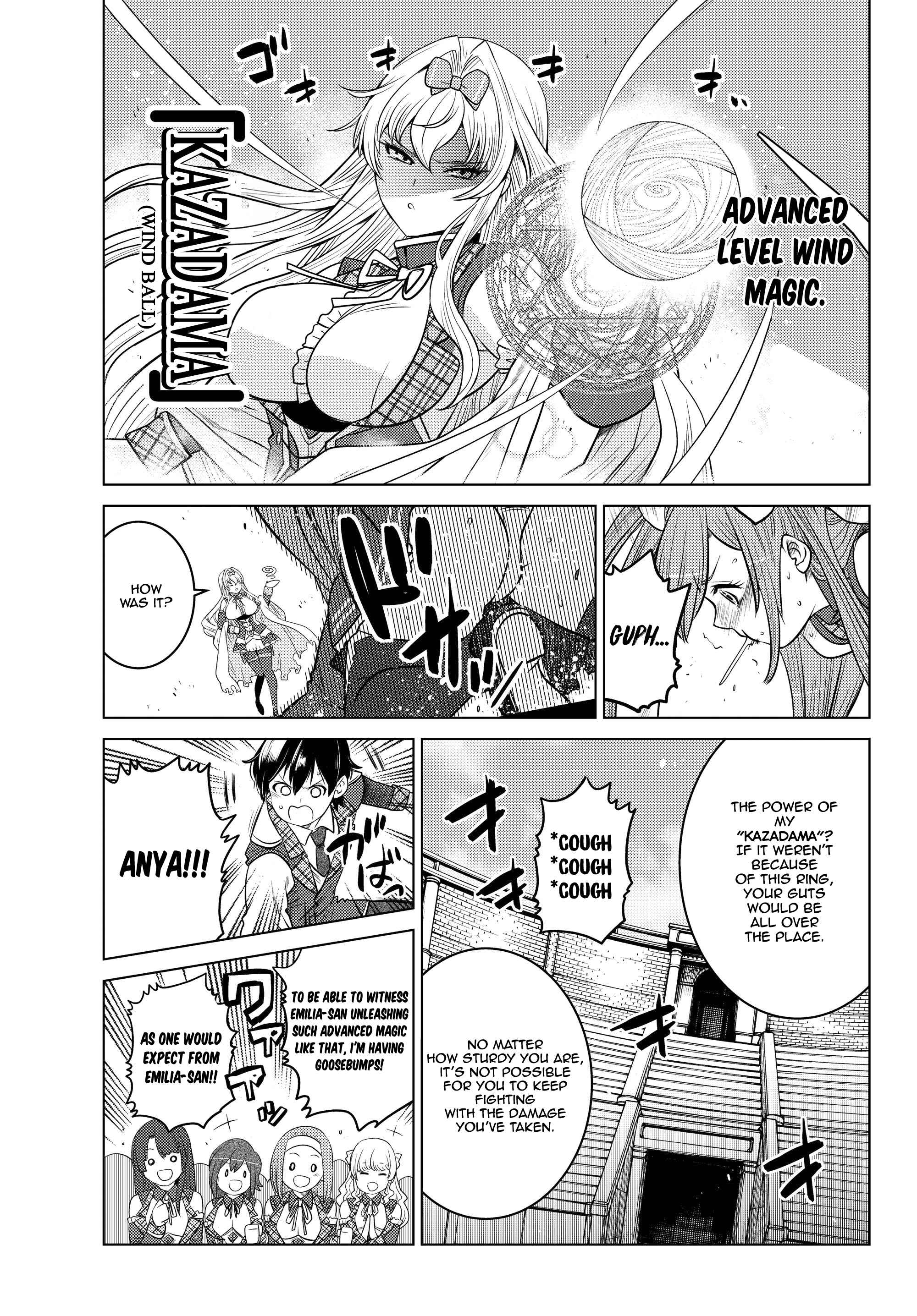 Shokushu Majutsushi no Nariagari Chapter 2.1 - Page 18