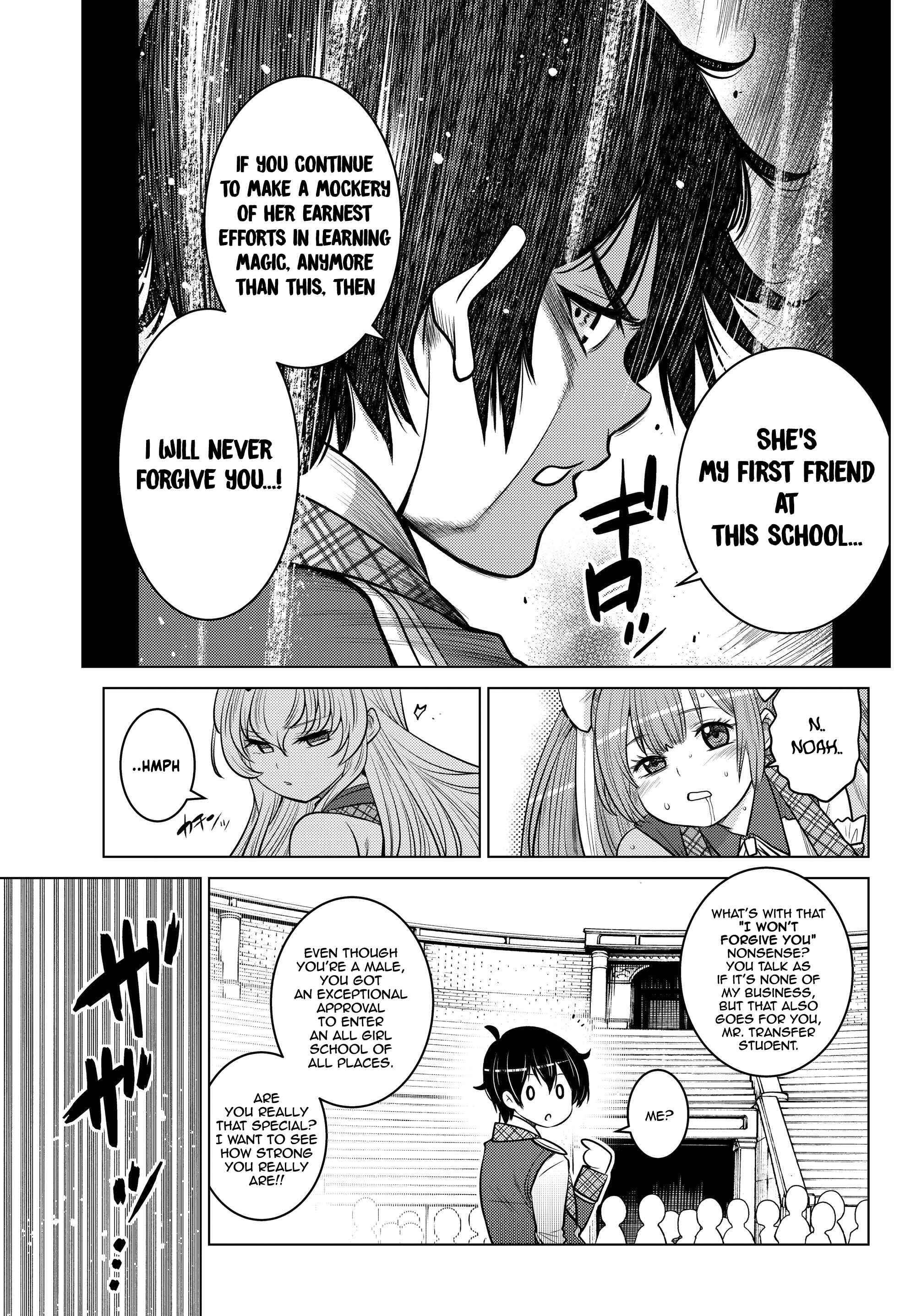 Shokushu Majutsushi no Nariagari Chapter 2.1 - Page 20