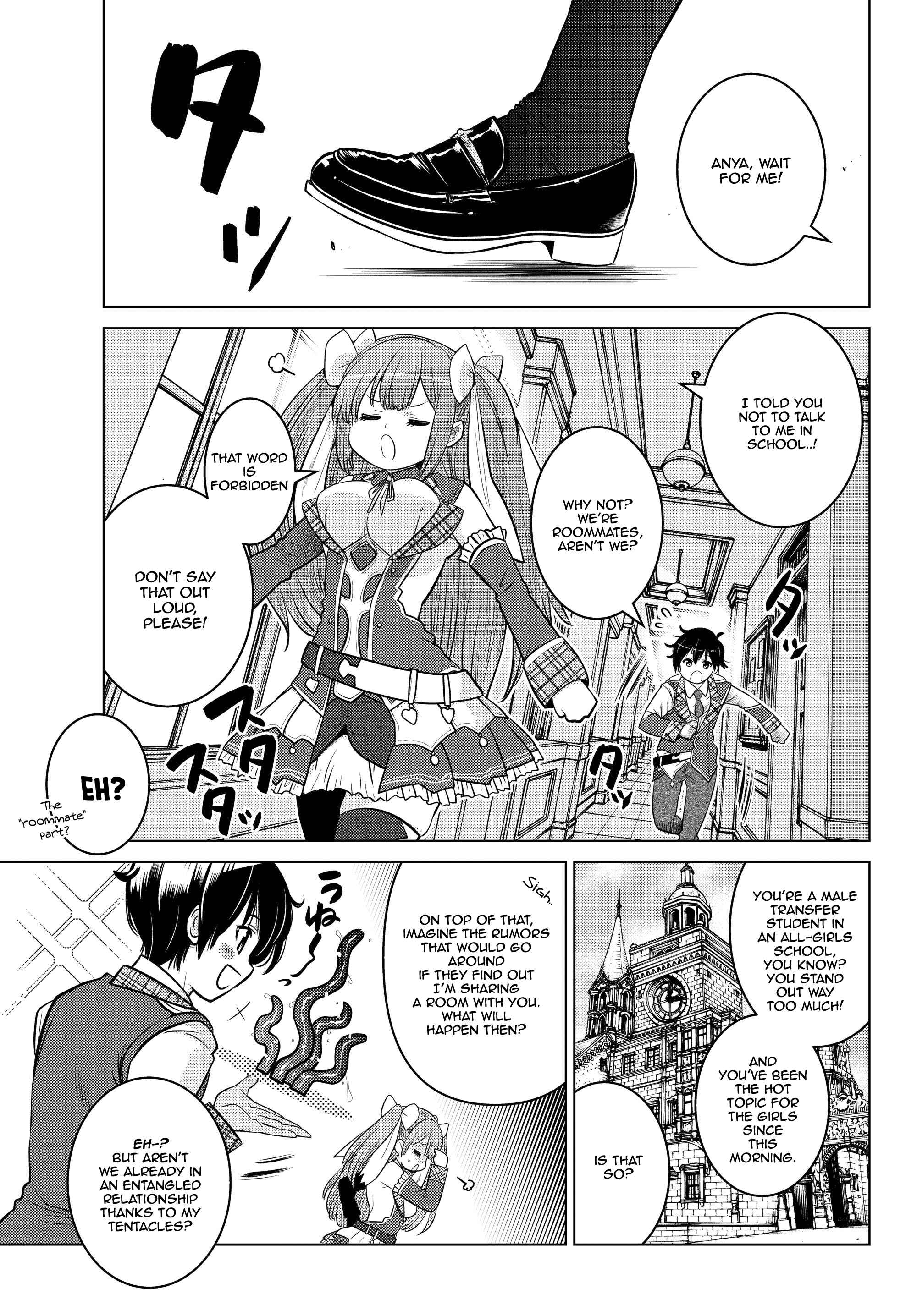 Shokushu Majutsushi no Nariagari Chapter 2.1 - Page 4