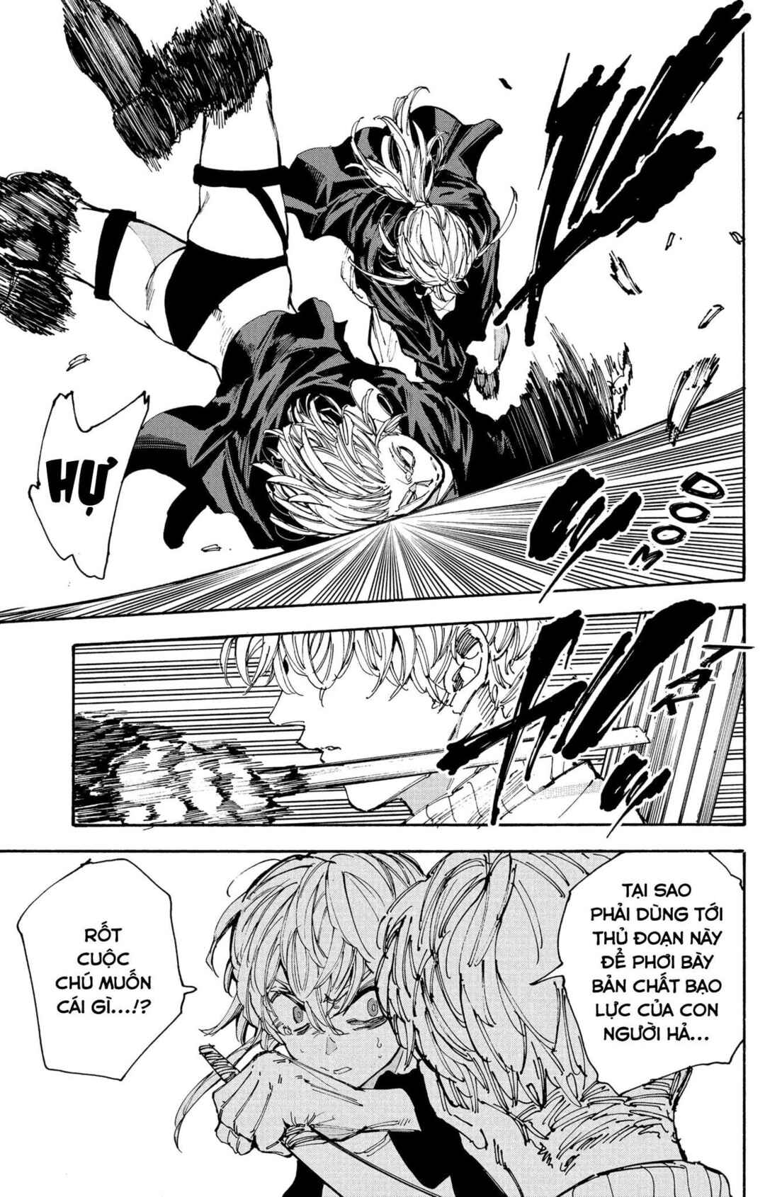 Sakamoto Days Chapter 208 - Page 12