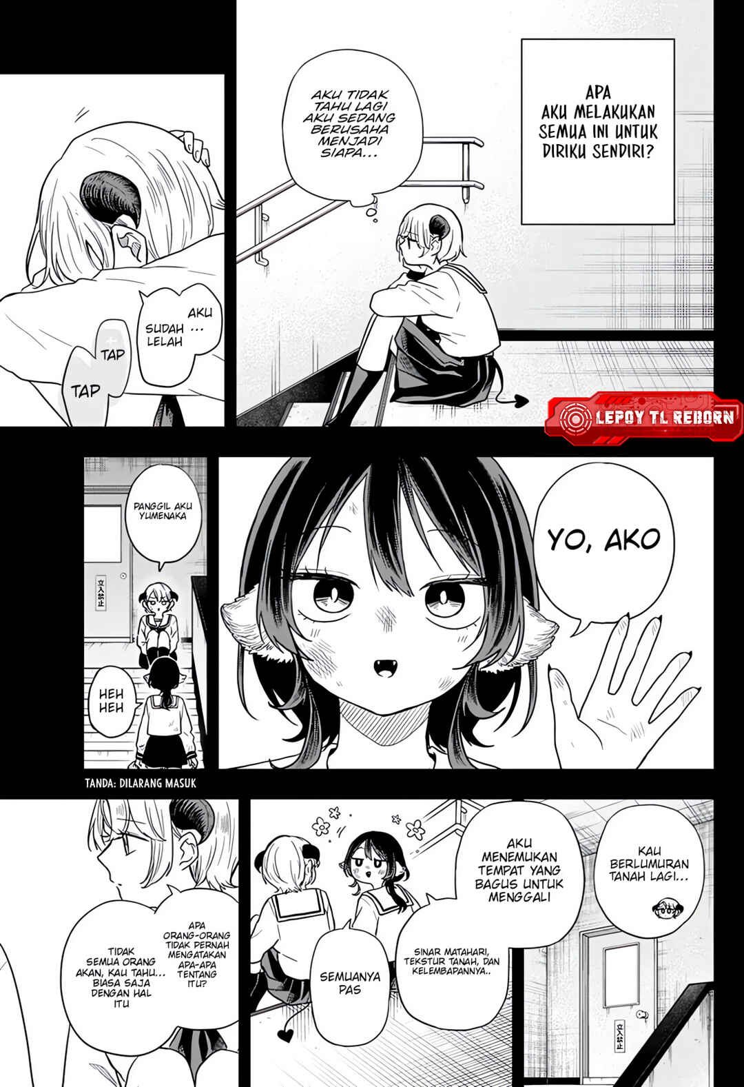 Ogami Tsumiki to Kinichijou. Chapter 77 - Page 12