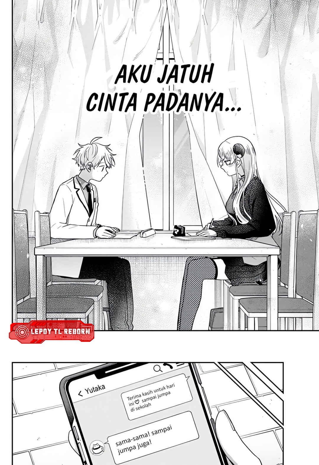 Ogami Tsumiki to Kinichijou. Chapter 77 - Page 17