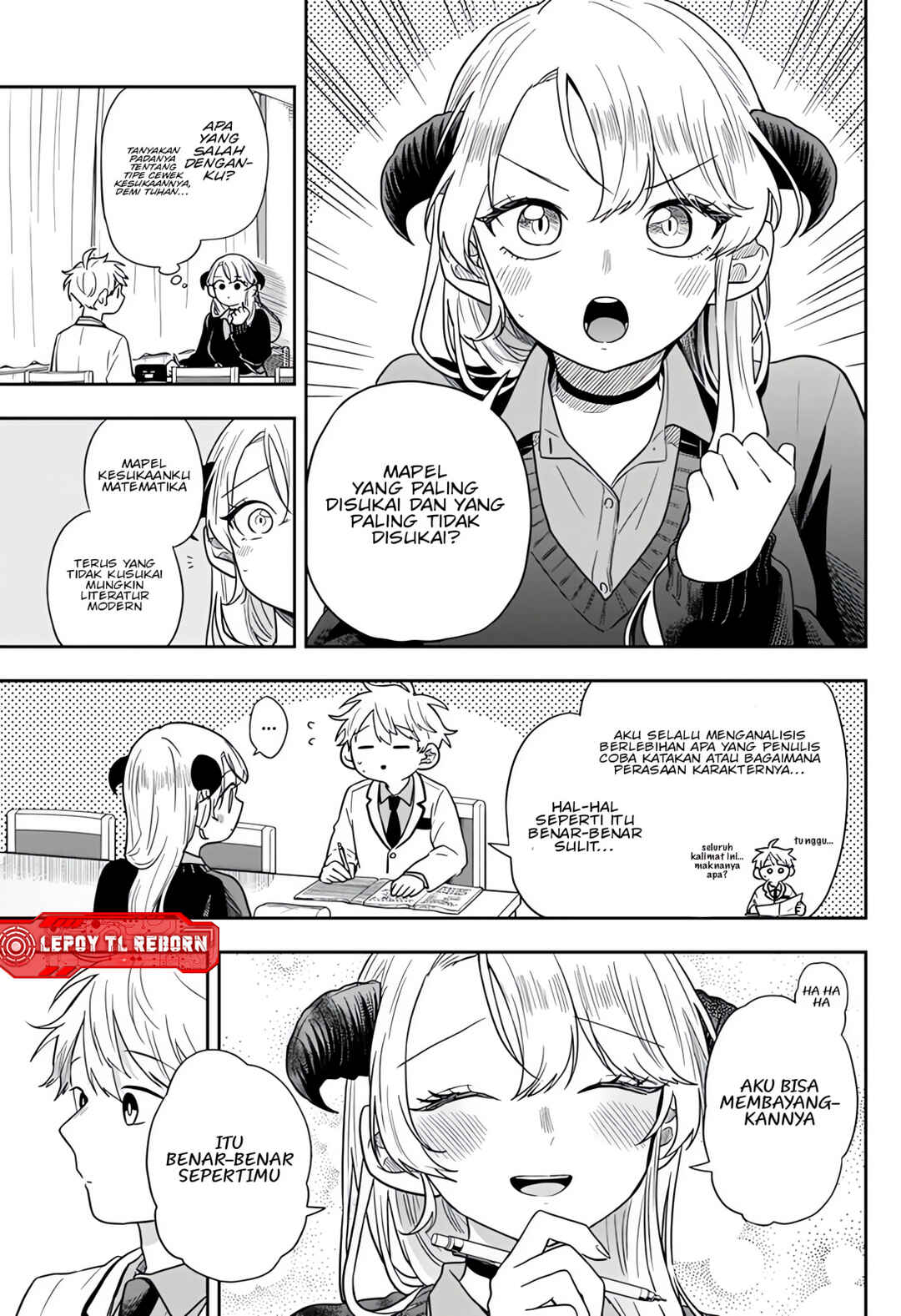 Ogami Tsumiki to Kinichijou. Chapter 77 - Page 8