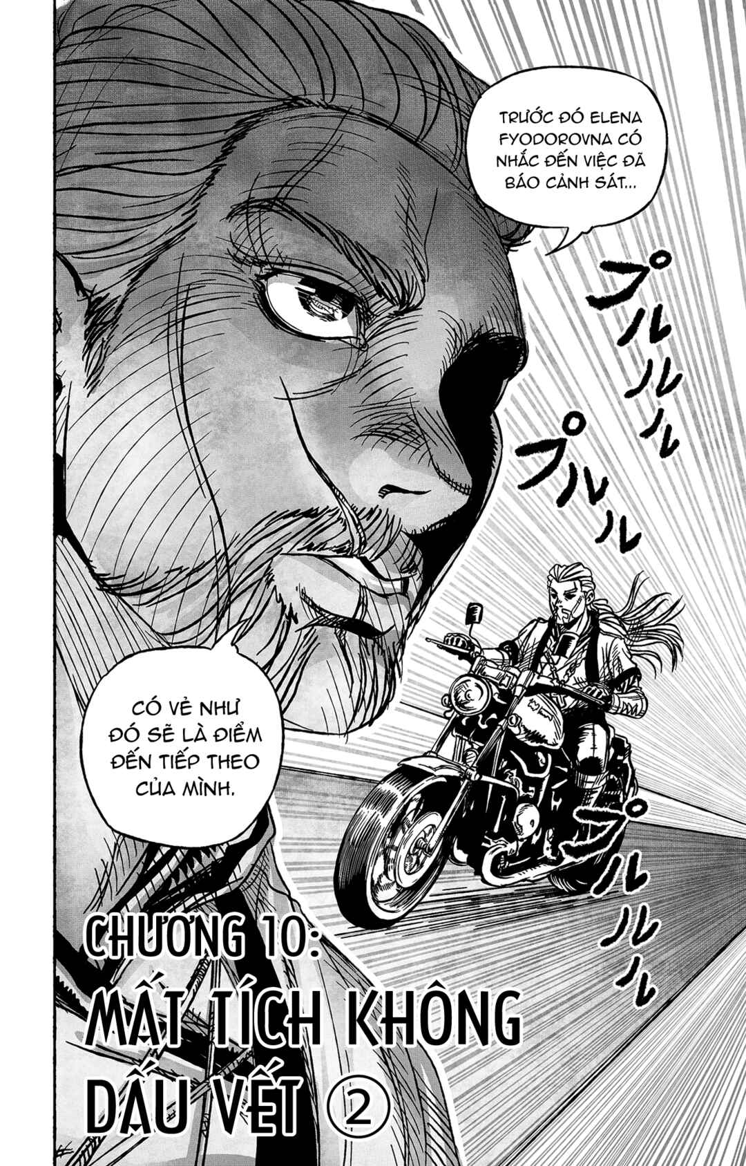 JoJo's Bizarre Adventure - Moscow Calling (Doujinshi) Chapter 10 - Page 1