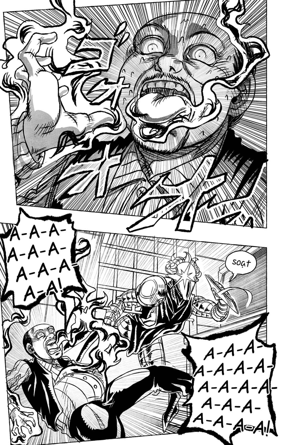 JoJo's Bizarre Adventure - Moscow Calling (Doujinshi) Chapter 10 - Page 17