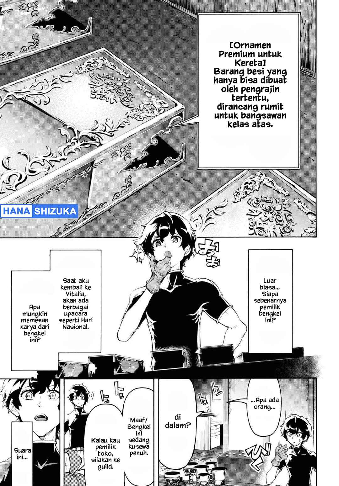 Inaka no Home Center Otoko no Jiyuu na Isekai Seikatsu Chapter 44 - Page 16