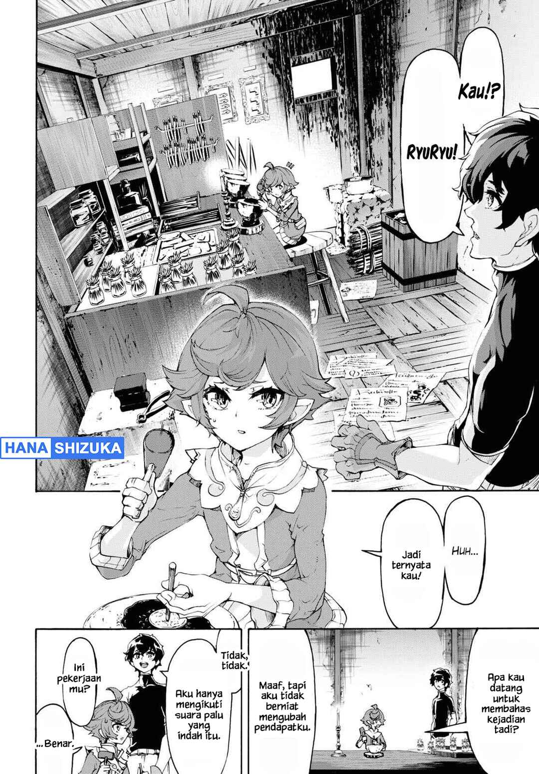 Inaka no Home Center Otoko no Jiyuu na Isekai Seikatsu Chapter 44 - Page 17