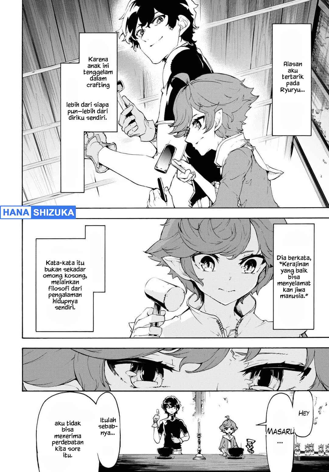 Inaka no Home Center Otoko no Jiyuu na Isekai Seikatsu Chapter 44 - Page 23