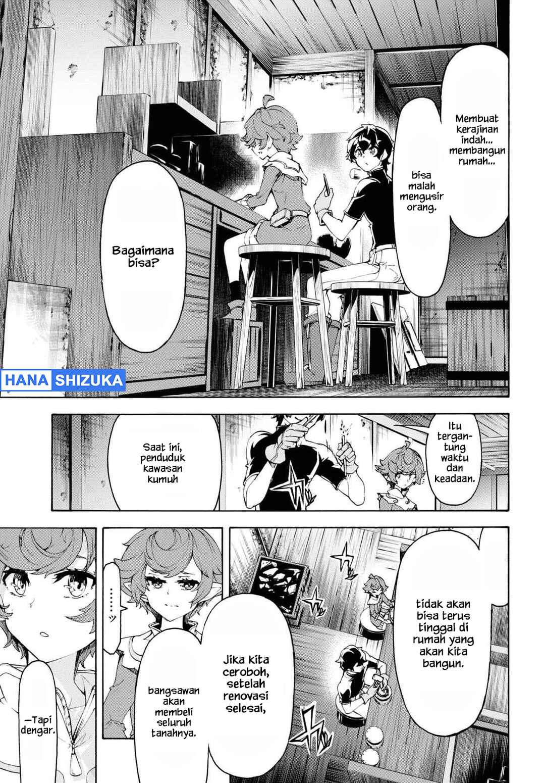 Inaka no Home Center Otoko no Jiyuu na Isekai Seikatsu Chapter 44 - Page 24