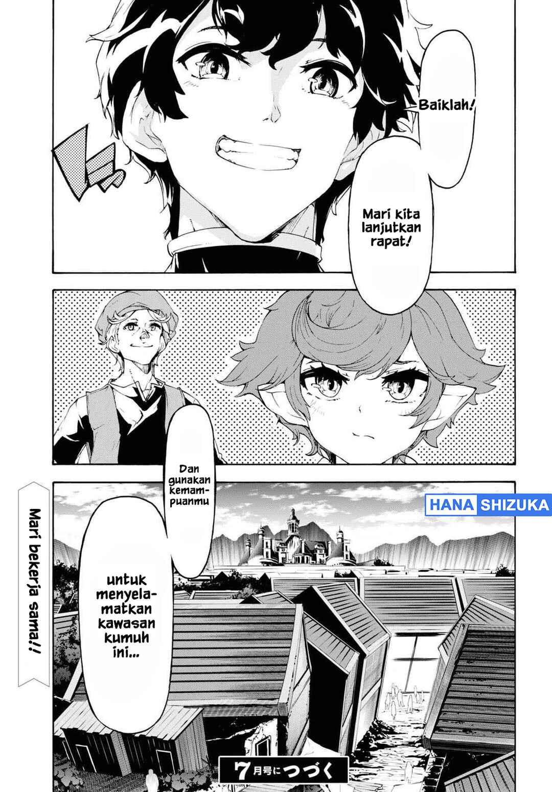 Inaka no Home Center Otoko no Jiyuu na Isekai Seikatsu Chapter 44 - Page 32