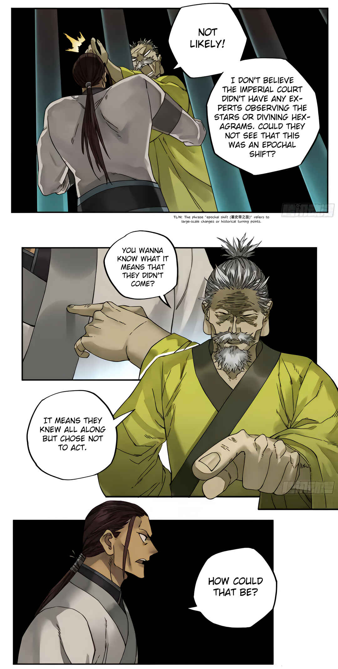 Martial Legacy Chapter 217 - Page 12