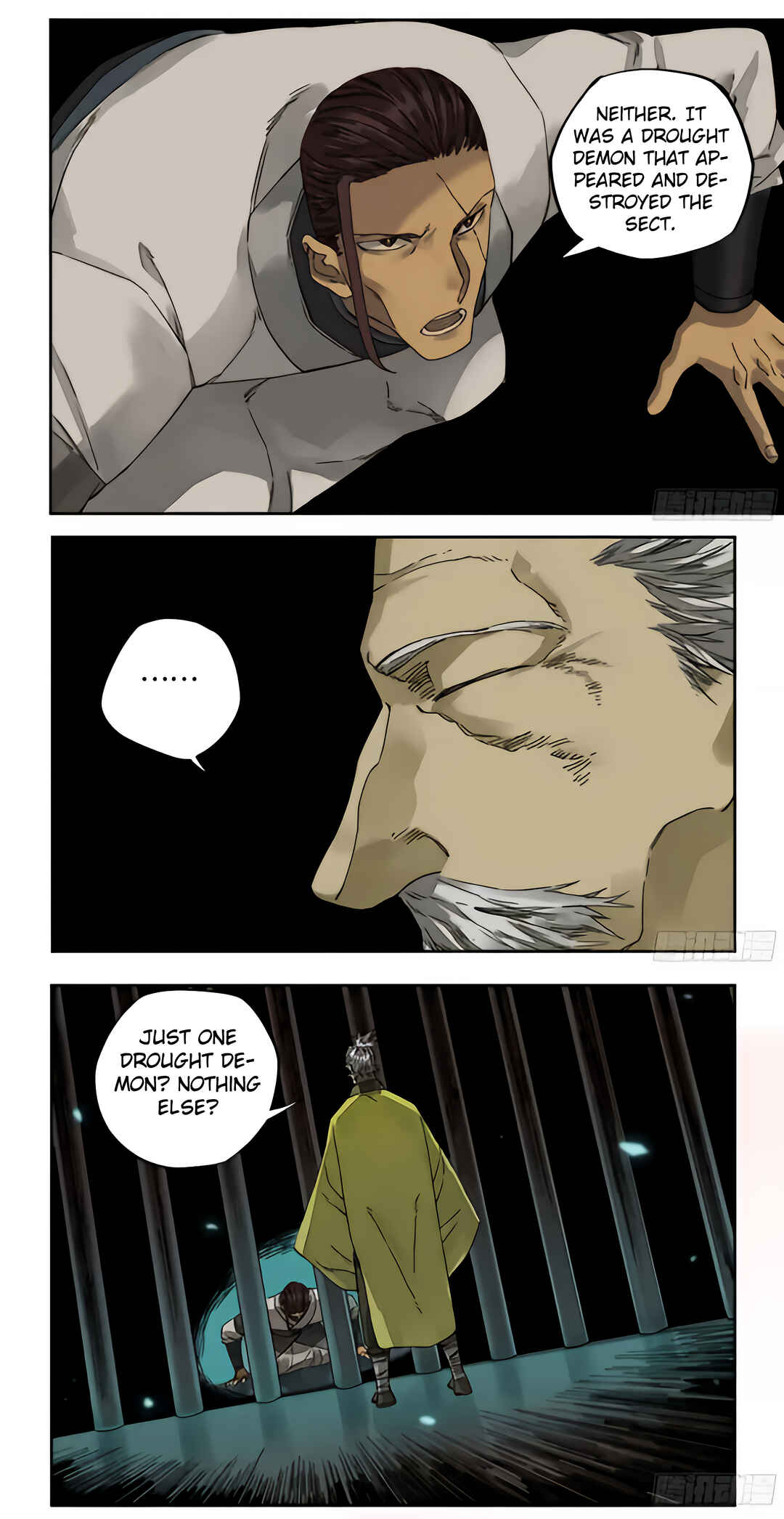 Martial Legacy Chapter 217 - Page 5