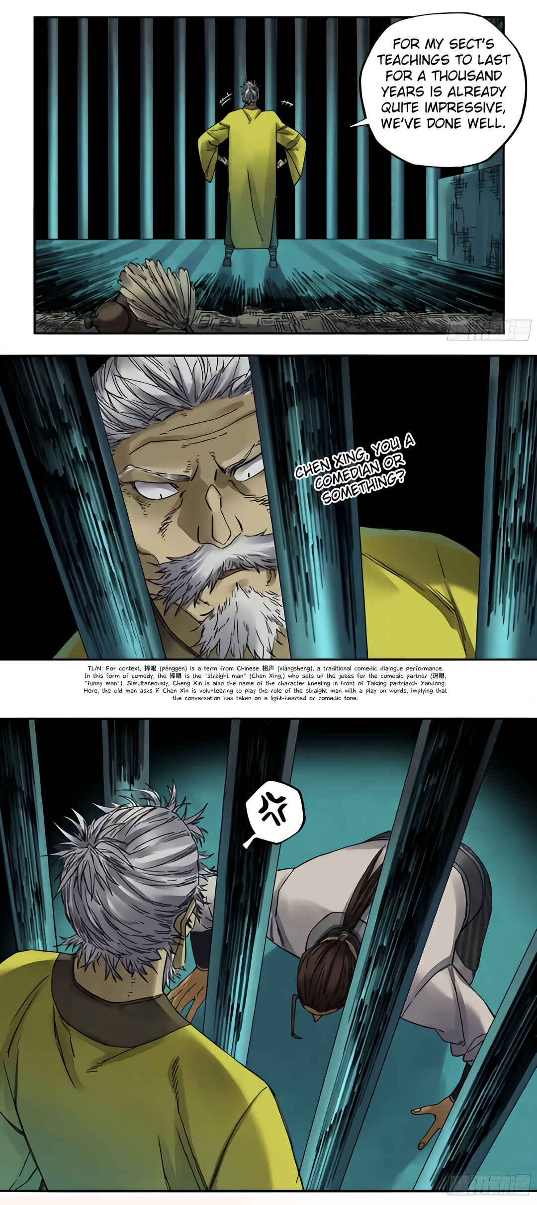 Martial Legacy Chapter 217 - Page 7