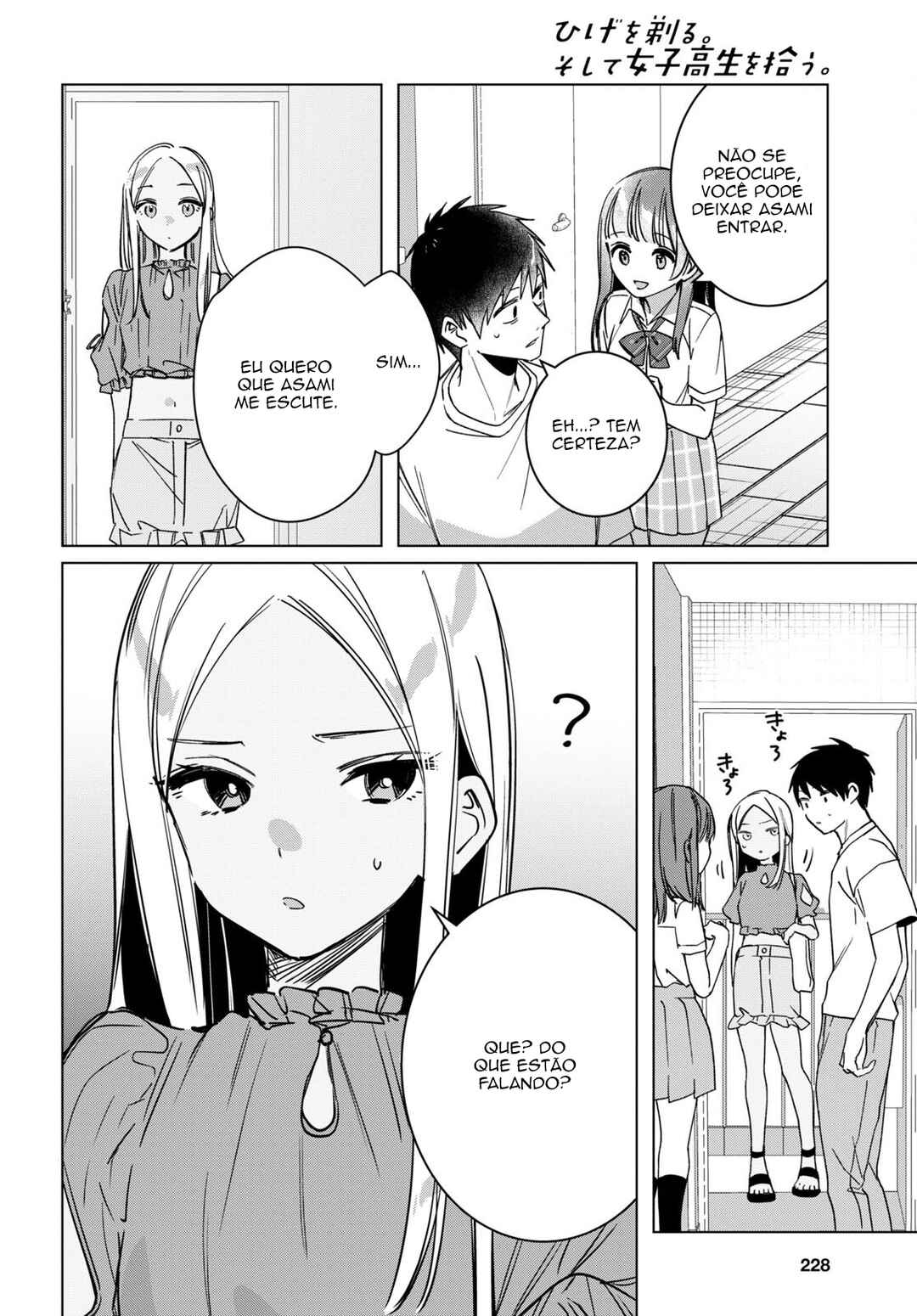 Hige o Soru. Soshite Joshikousei o Hirou. Chapter 43 - Page 13