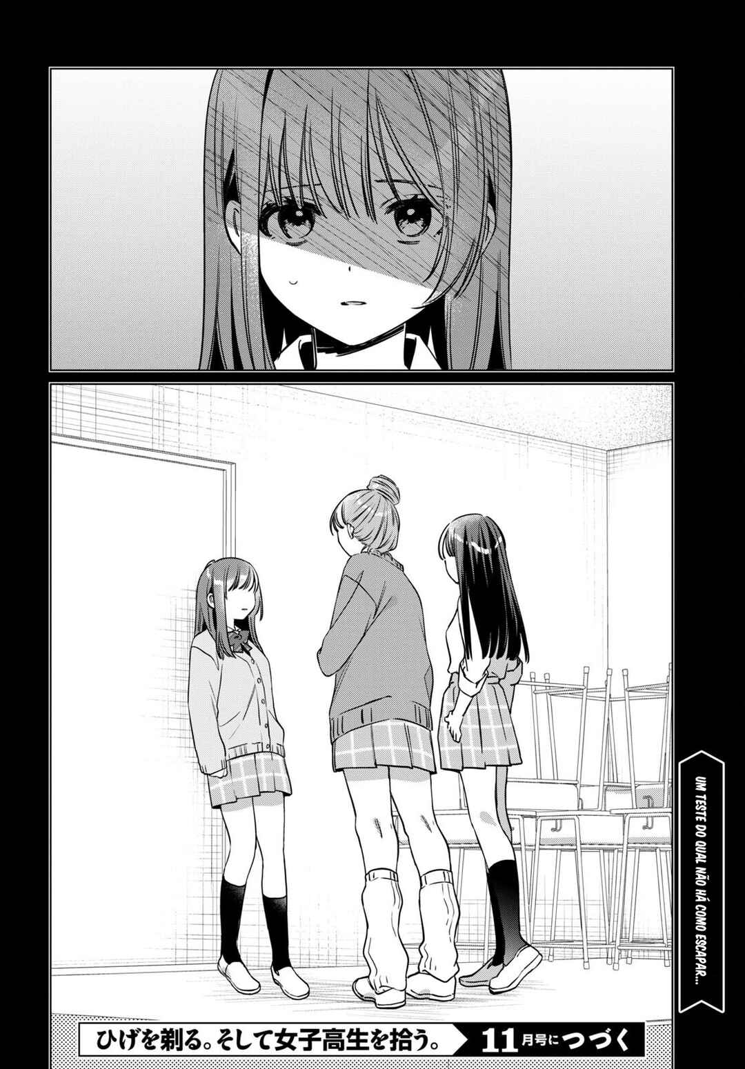 Hige o Soru. Soshite Joshikousei o Hirou. Chapter 43 - Page 31