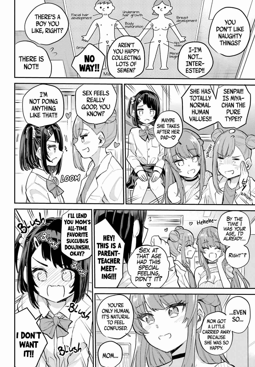 Miya-chan no Kyuuin Life! Chapter 3 - Page 18