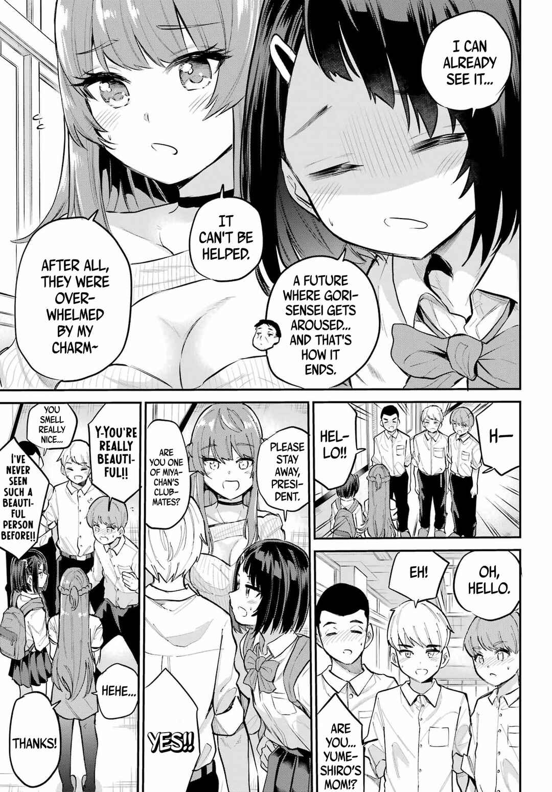 Miya-chan no Kyuuin Life! Chapter 3 - Page 5