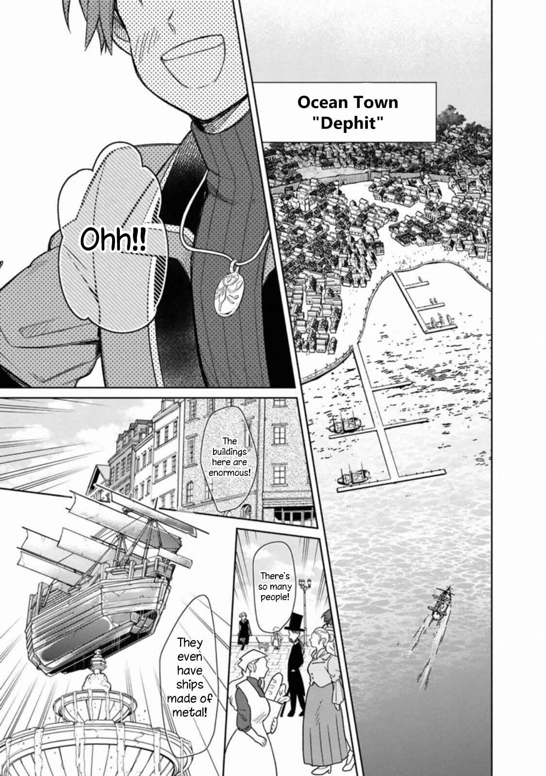 Ore no Shibou Flag ga Todomaru Tokoro o Shiranai Chapter 25 - Page 10
