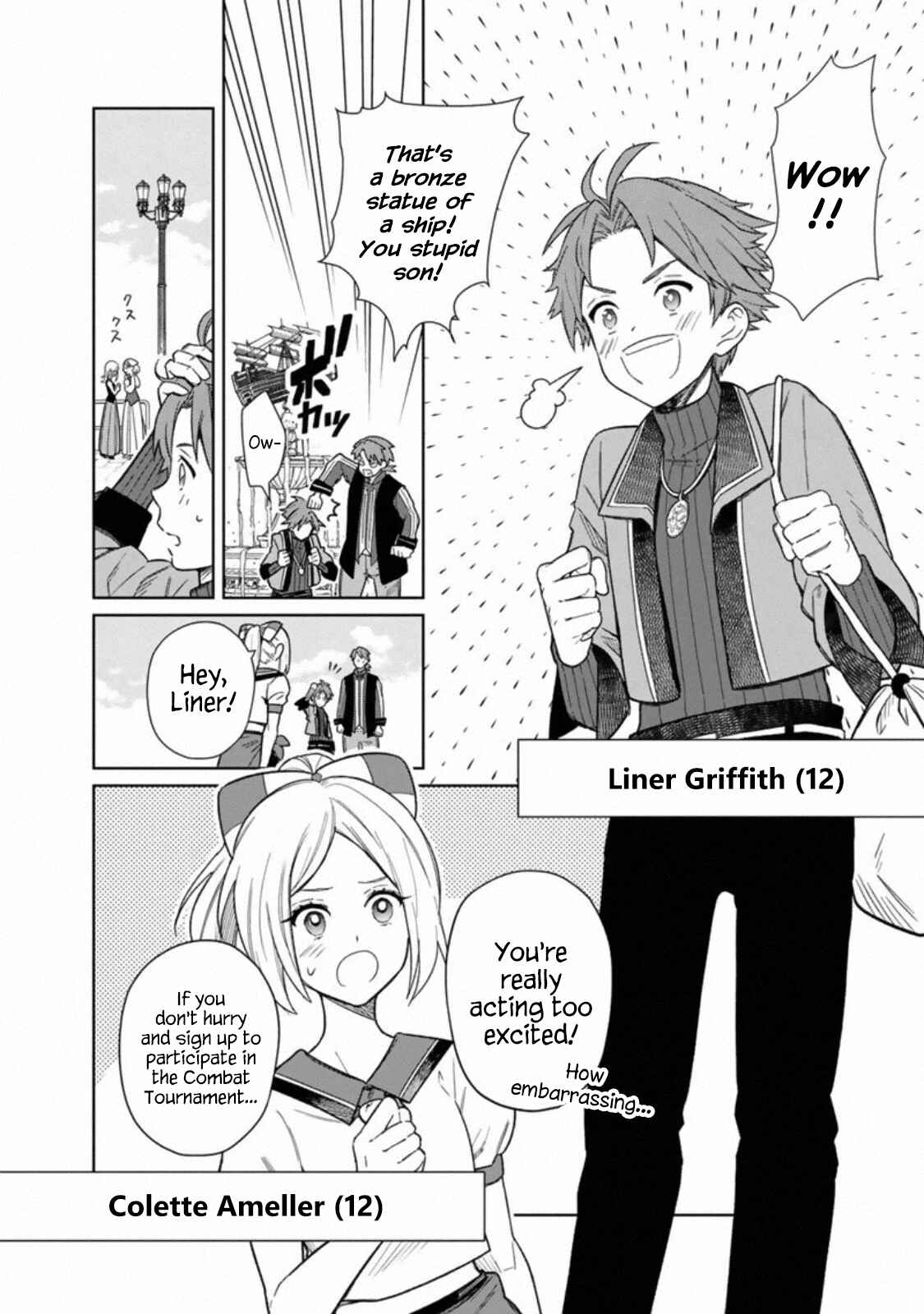 Ore no Shibou Flag ga Todomaru Tokoro o Shiranai Chapter 25 - Page 11