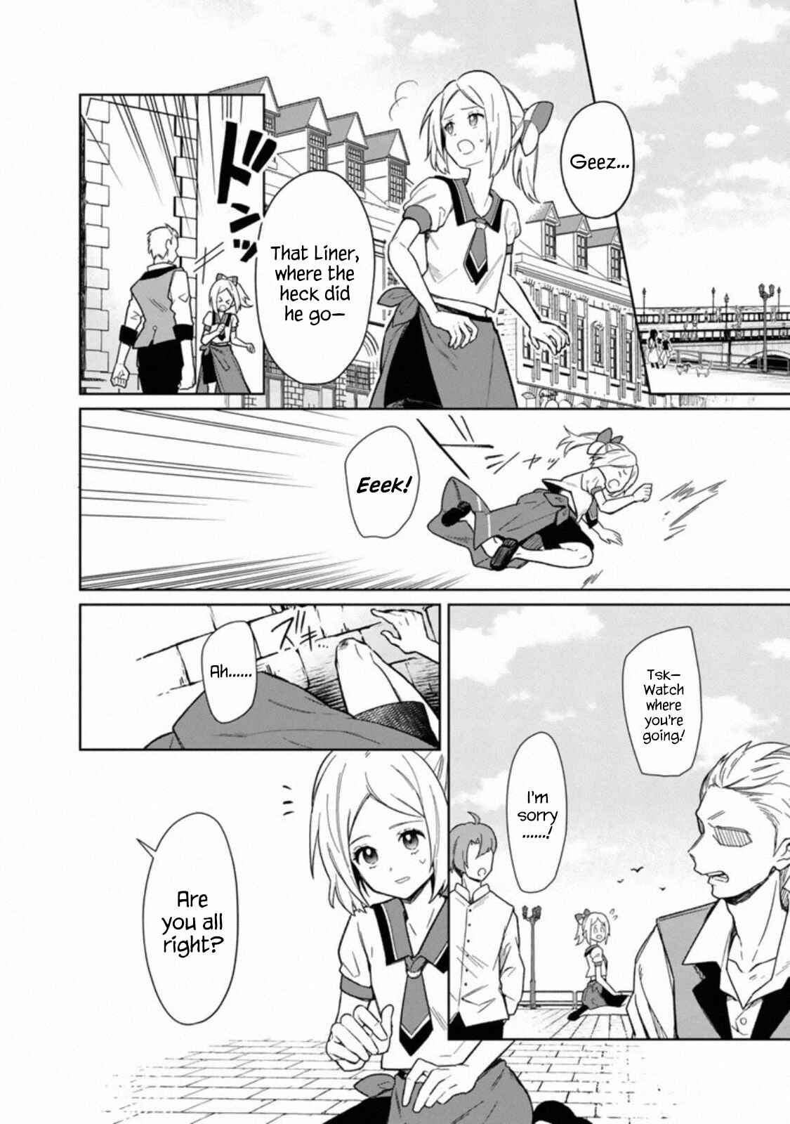 Ore no Shibou Flag ga Todomaru Tokoro o Shiranai Chapter 25 - Page 13