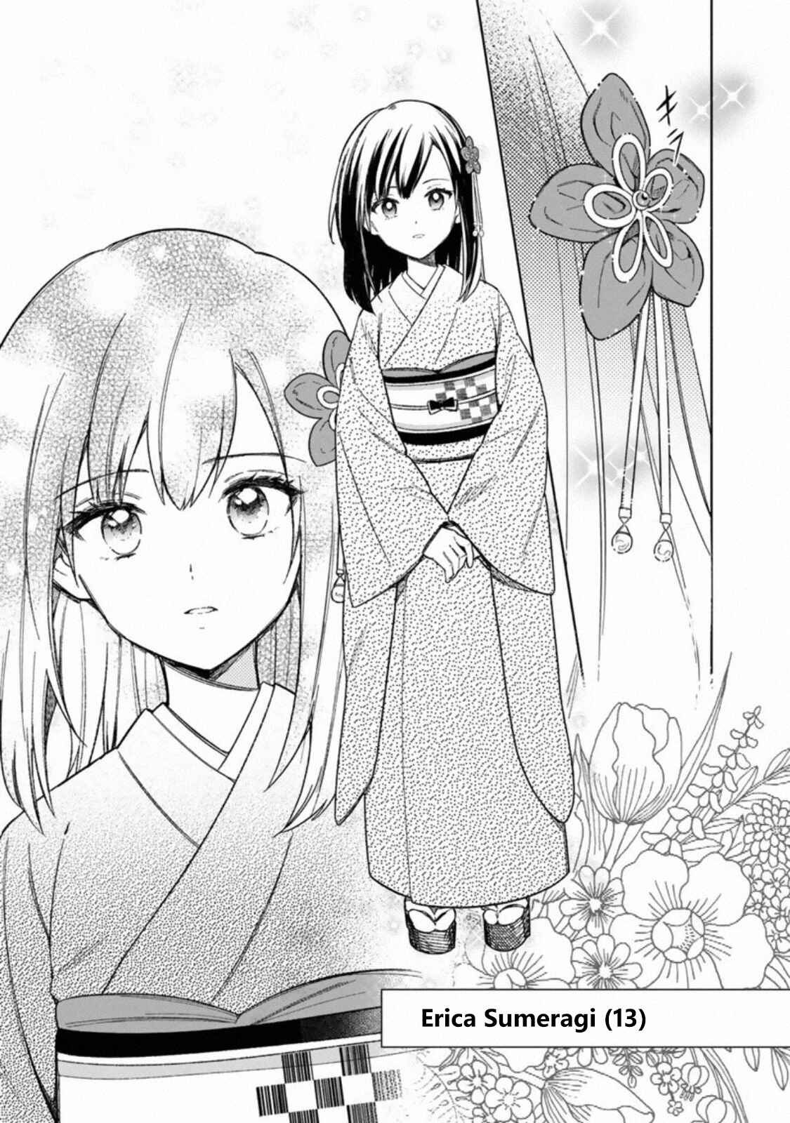 Ore no Shibou Flag ga Todomaru Tokoro o Shiranai Chapter 25 - Page 14