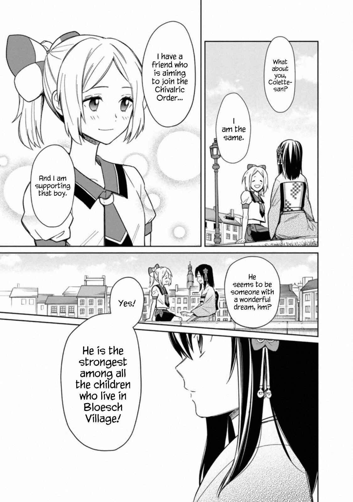 Ore no Shibou Flag ga Todomaru Tokoro o Shiranai Chapter 25 - Page 18