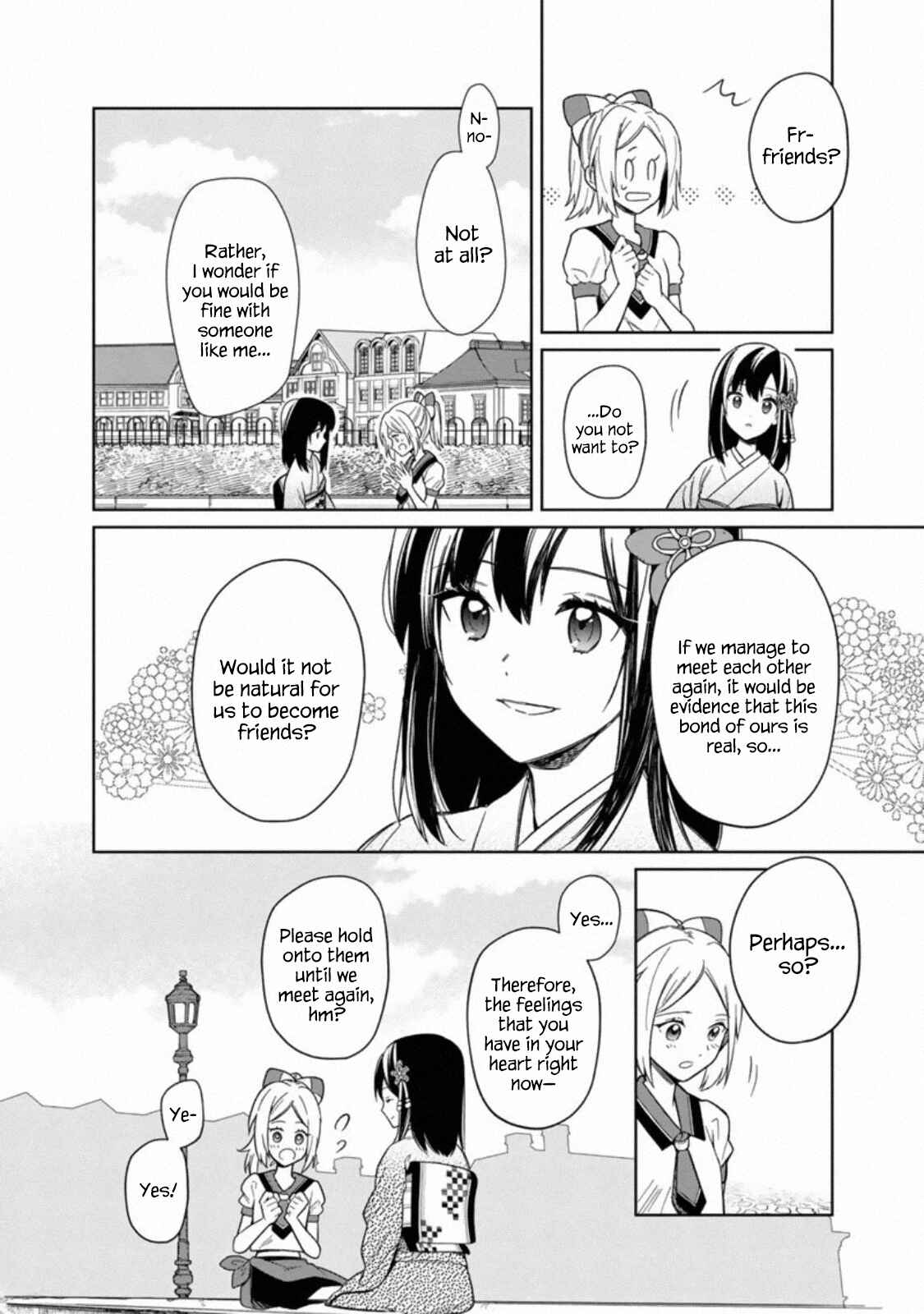 Ore no Shibou Flag ga Todomaru Tokoro o Shiranai Chapter 25 - Page 21