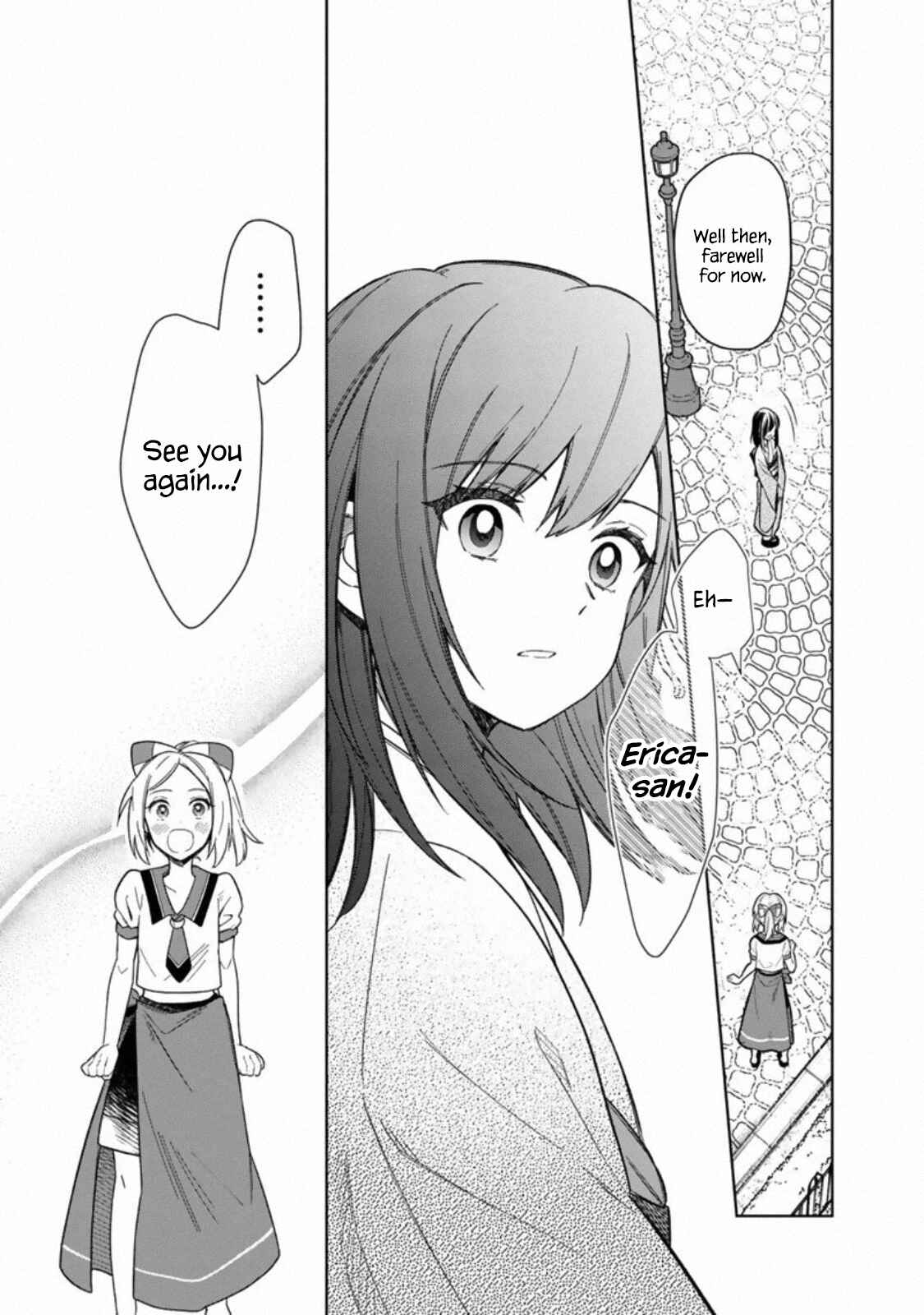 Ore no Shibou Flag ga Todomaru Tokoro o Shiranai Chapter 25 - Page 22