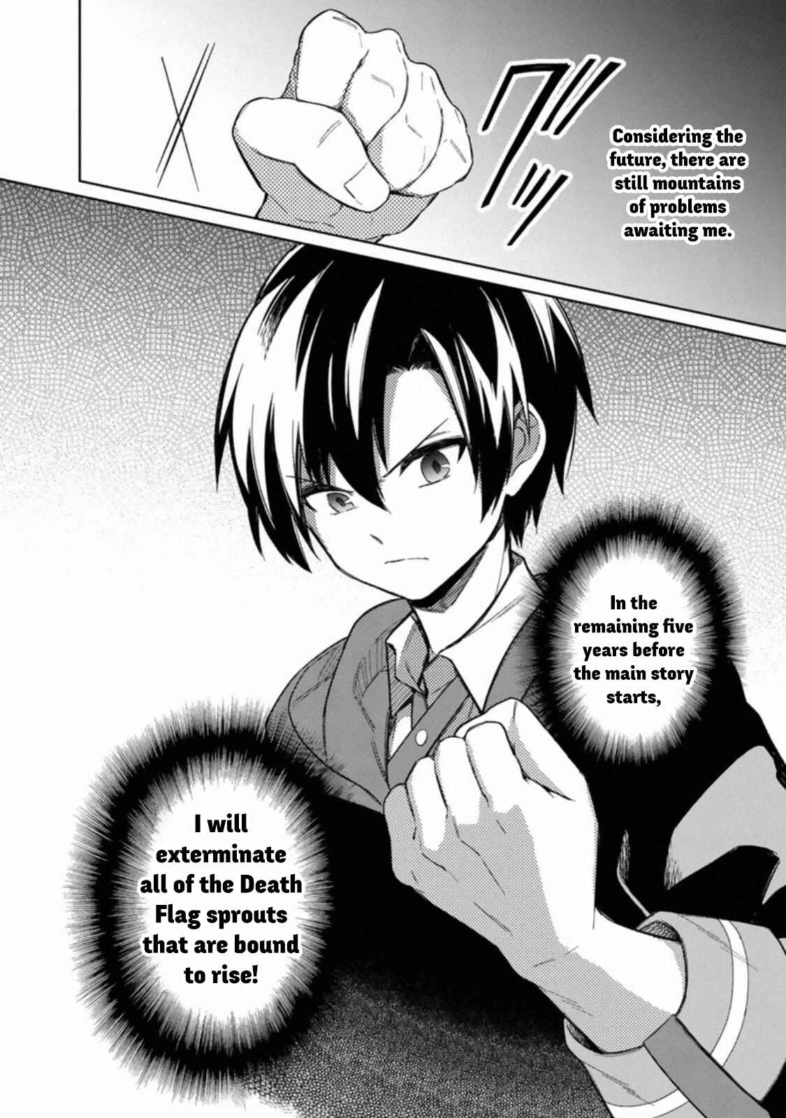 Ore no Shibou Flag ga Todomaru Tokoro o Shiranai Chapter 25 - Page 9