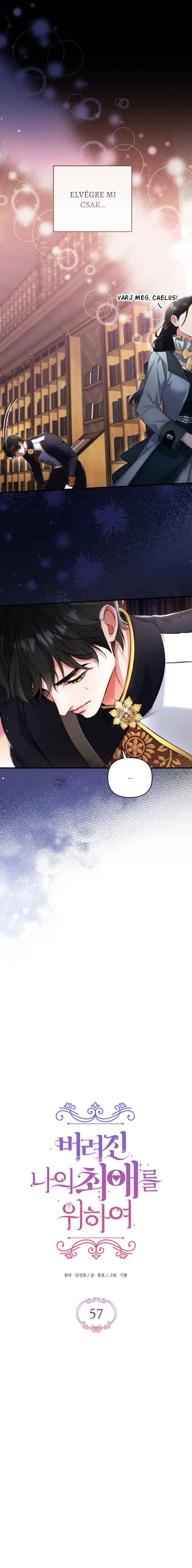 Beoryeojin Na-eui Choeaereul Wihayeo Chapter 57 - Page 5