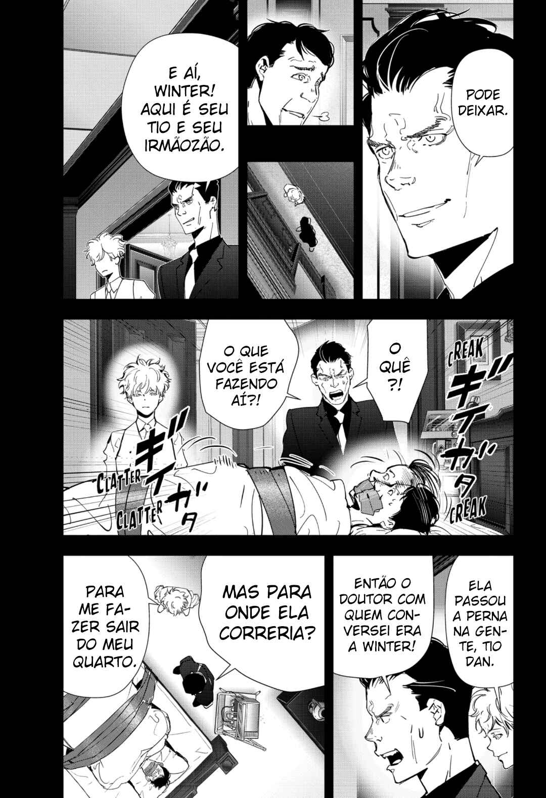 Ron Kamonohashi: Deranged Detective Chapter 73 - Page 12