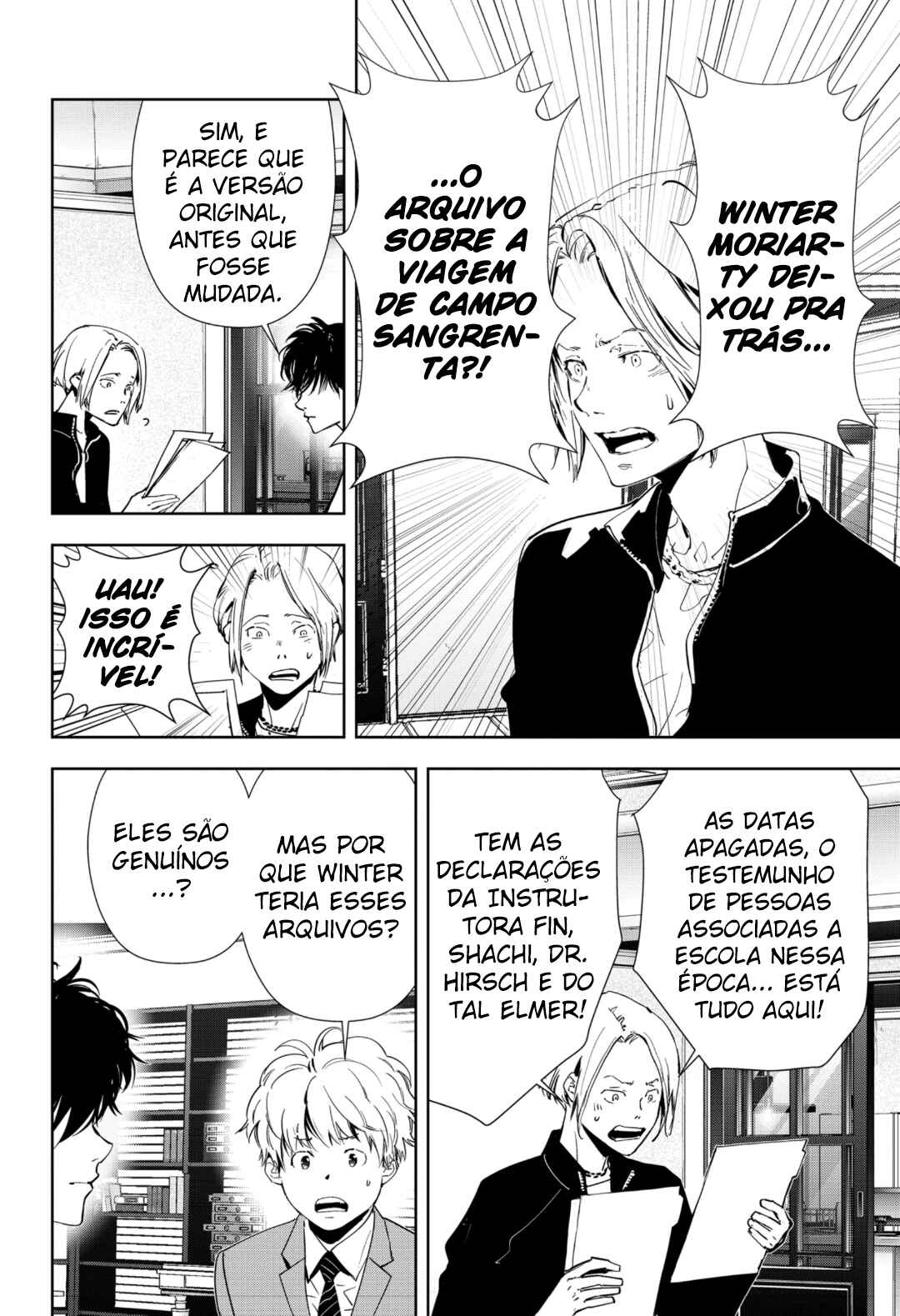 Ron Kamonohashi: Deranged Detective Chapter 73 - Page 15