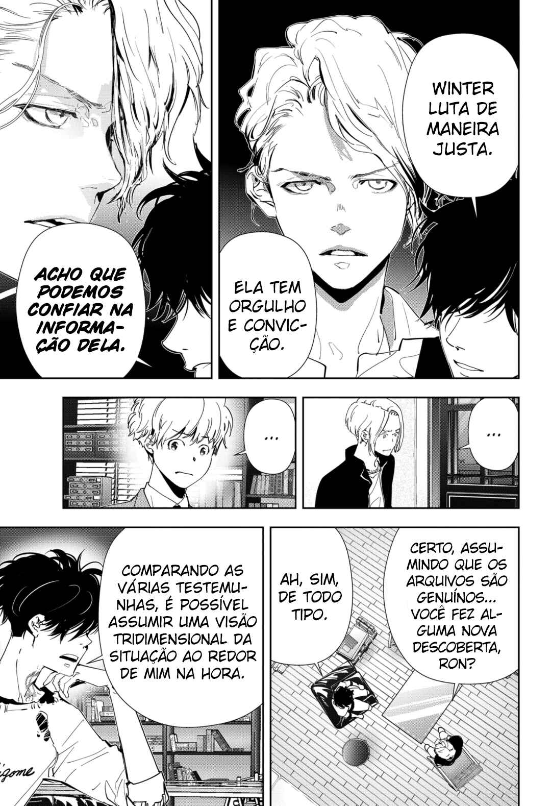 Ron Kamonohashi: Deranged Detective Chapter 73 - Page 16