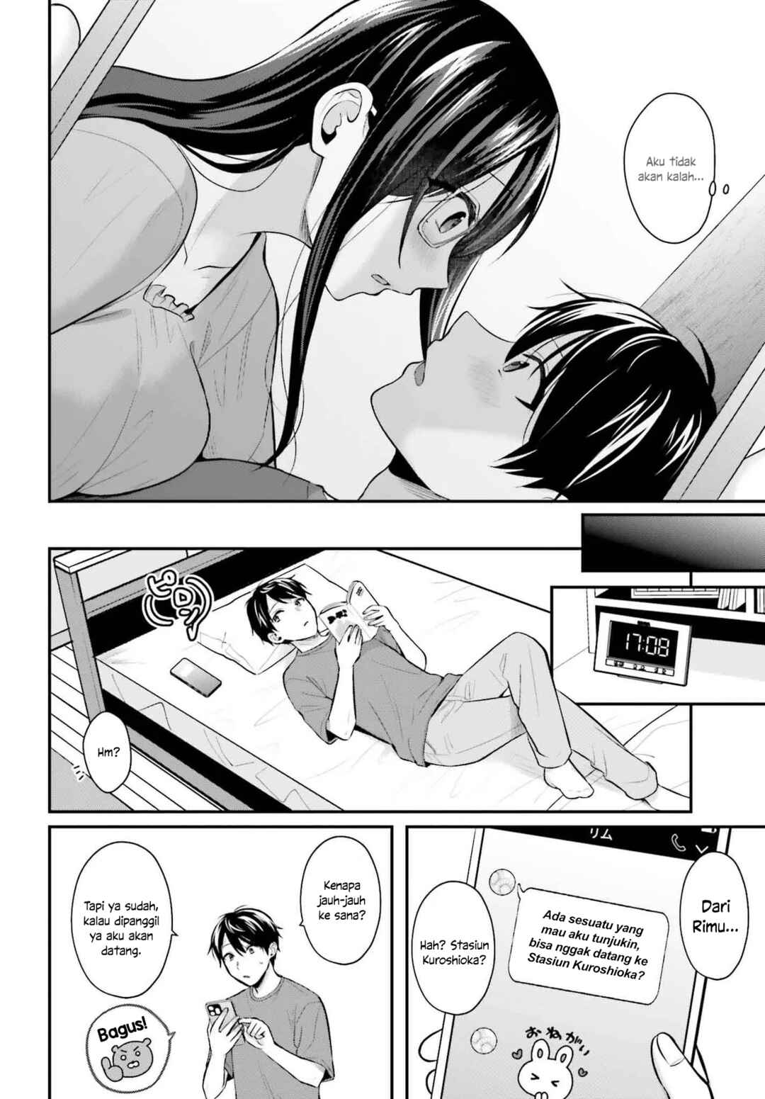Boukensha ni Narenakatta Ore, Skill [Oppai Kyousei] de Nayameru Anoko wo Hitotasuke!? Chapter 13 - Page 12