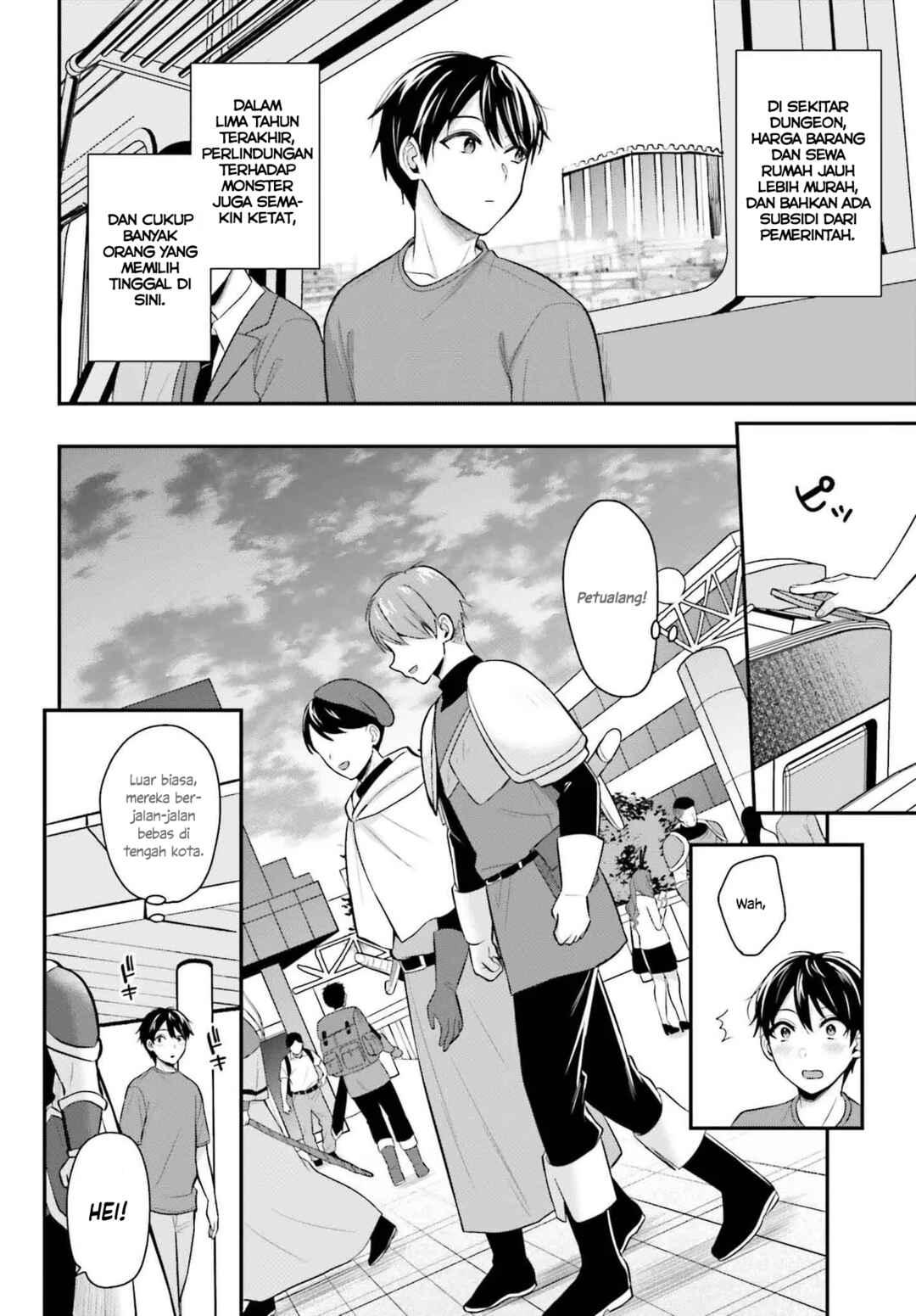 Boukensha ni Narenakatta Ore, Skill [Oppai Kyousei] de Nayameru Anoko wo Hitotasuke!? Chapter 13 - Page 14