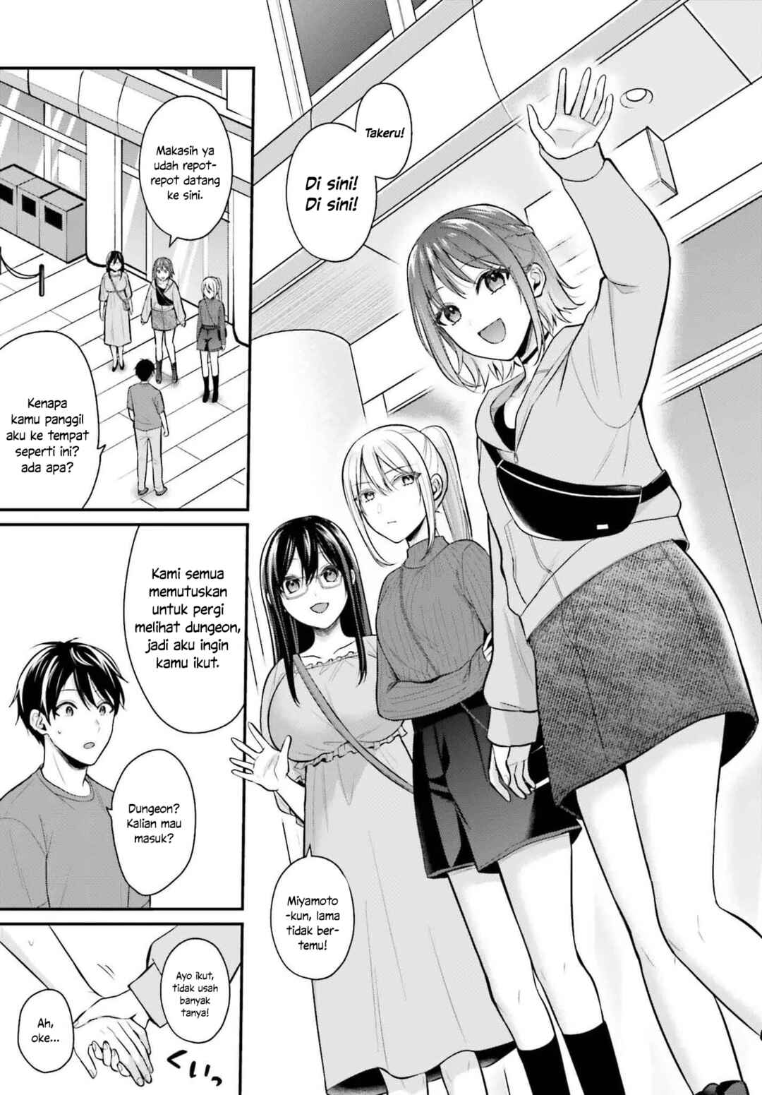 Boukensha ni Narenakatta Ore, Skill [Oppai Kyousei] de Nayameru Anoko wo Hitotasuke!? Chapter 13 - Page 15