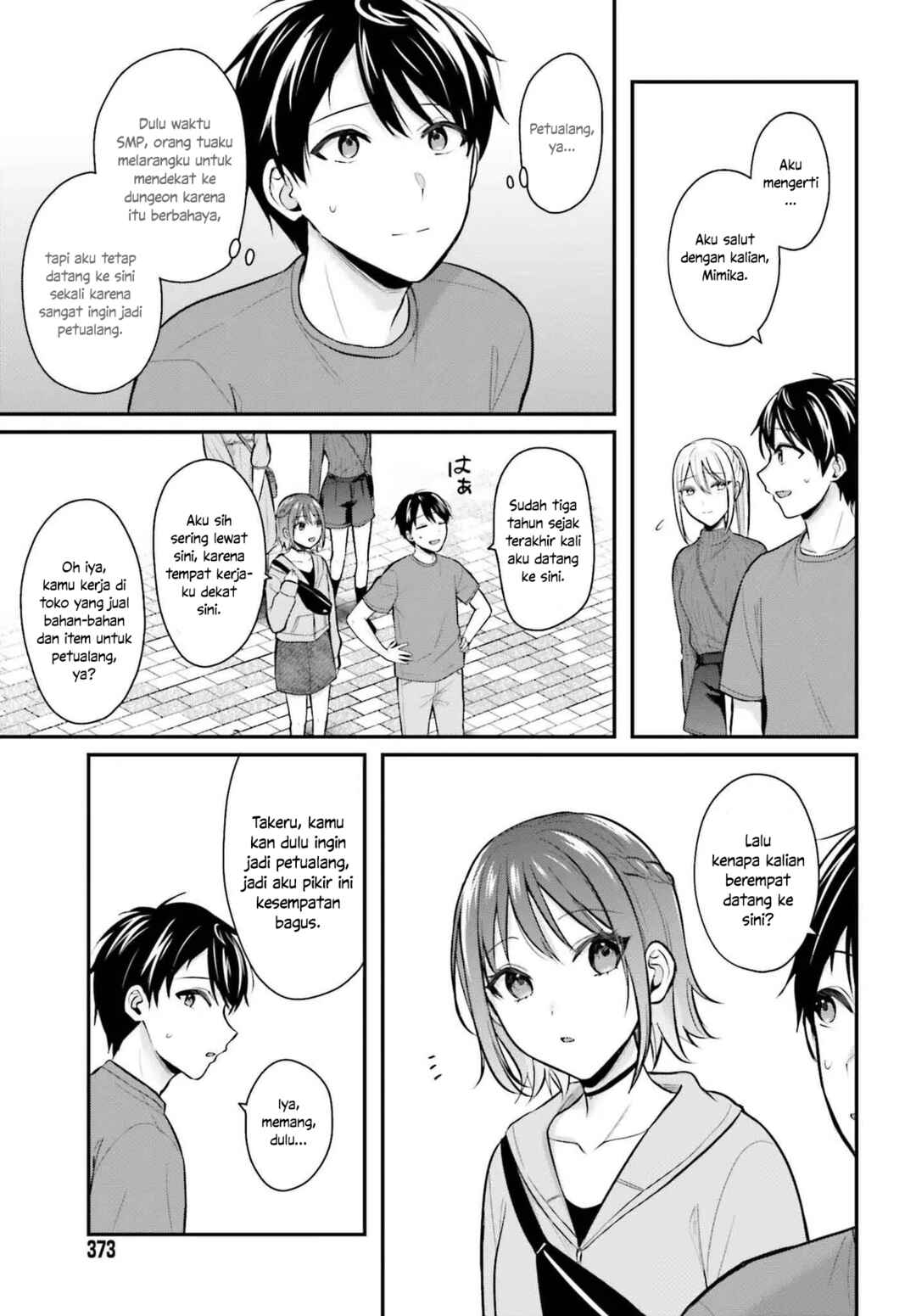 Boukensha ni Narenakatta Ore, Skill [Oppai Kyousei] de Nayameru Anoko wo Hitotasuke!? Chapter 13 - Page 17