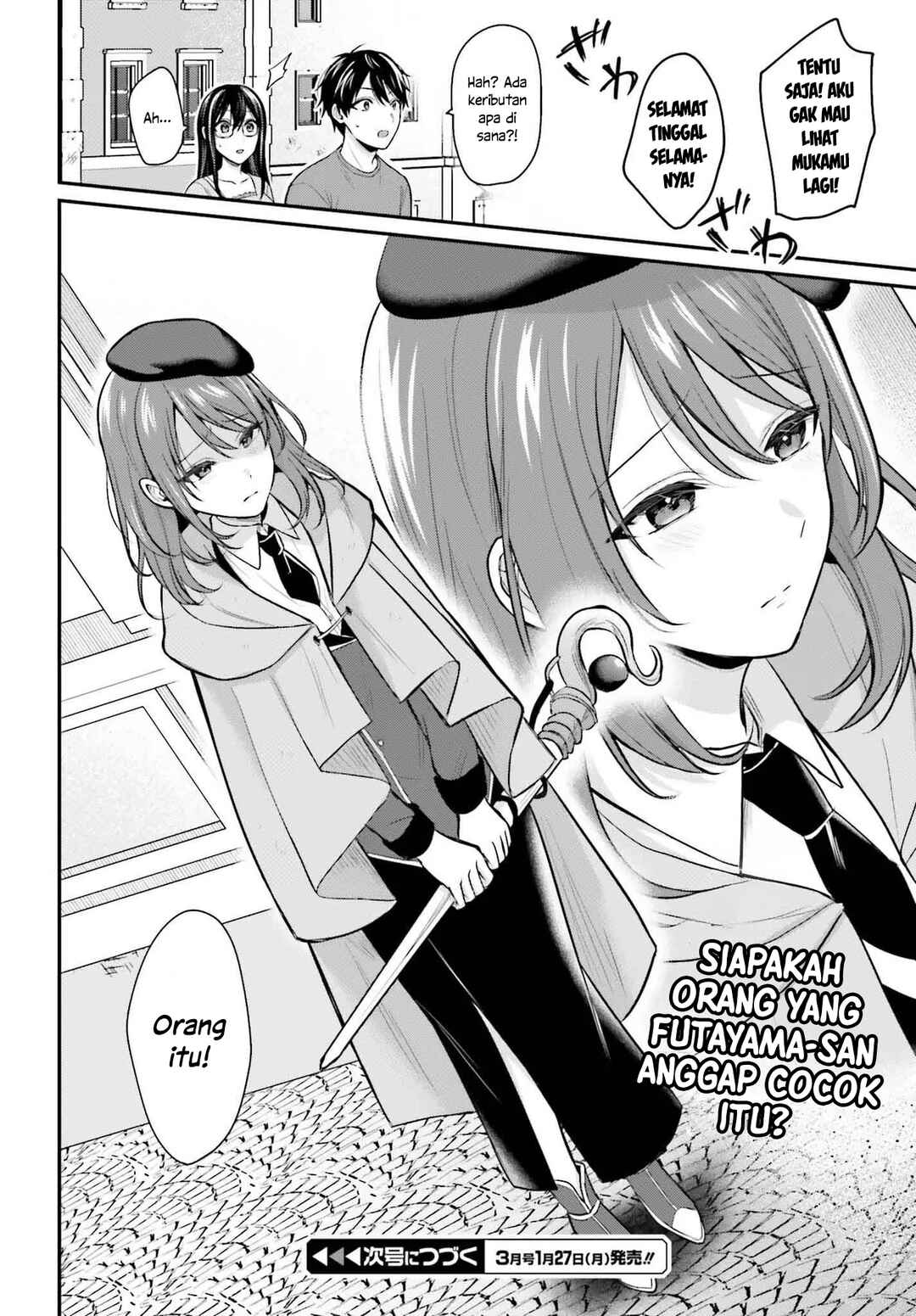Boukensha ni Narenakatta Ore, Skill [Oppai Kyousei] de Nayameru Anoko wo Hitotasuke!? Chapter 13 - Page 22