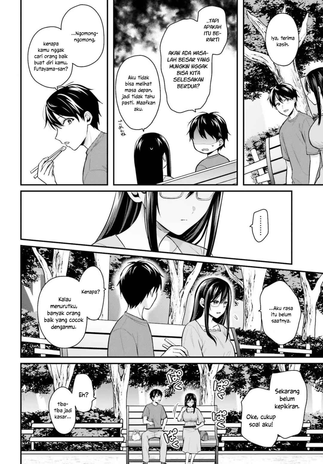 Boukensha ni Narenakatta Ore, Skill [Oppai Kyousei] de Nayameru Anoko wo Hitotasuke!? Chapter 13 - Page 6
