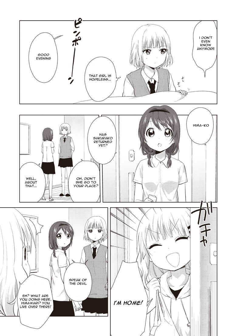 Oomuro-ke Chapter 7 - Page 5