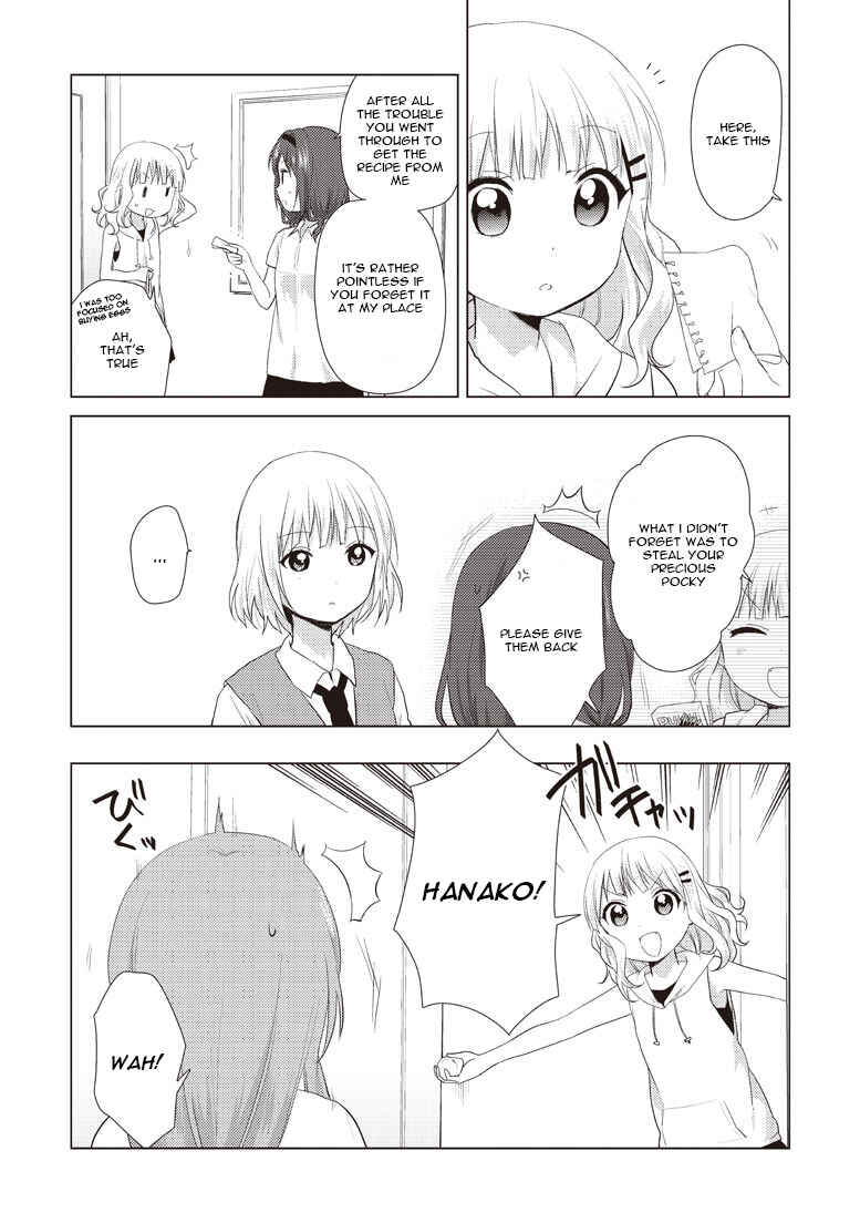 Oomuro-ke Chapter 7 - Page 6