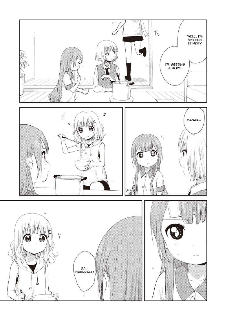 Oomuro-ke Chapter 7 - Page 9